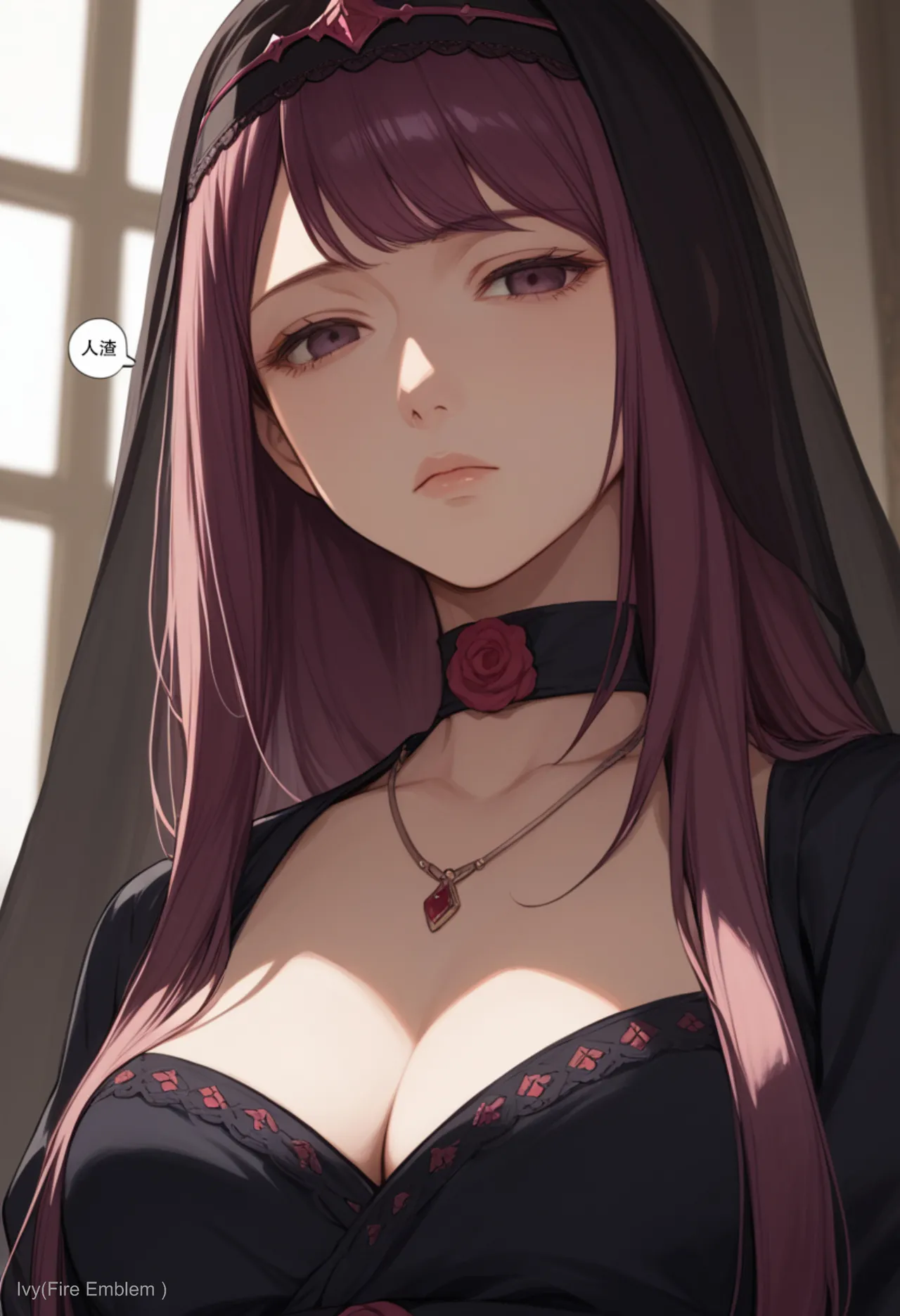 Manga Page 527
