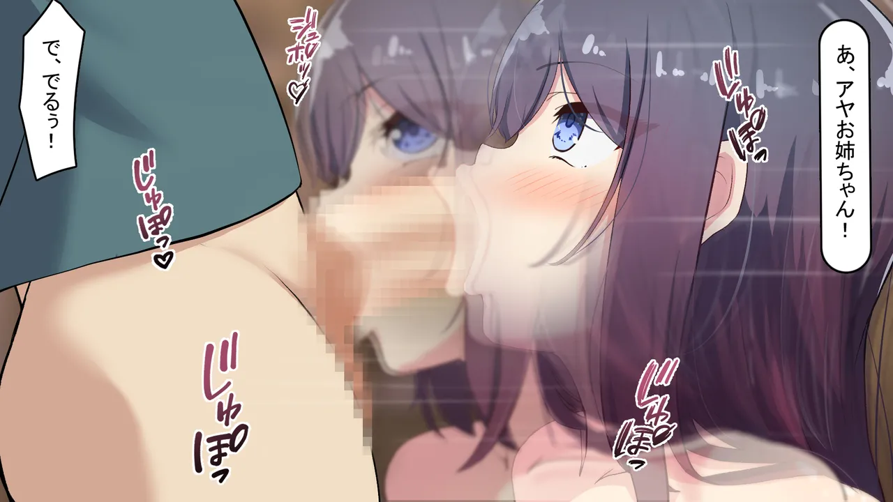 Manga Page 129