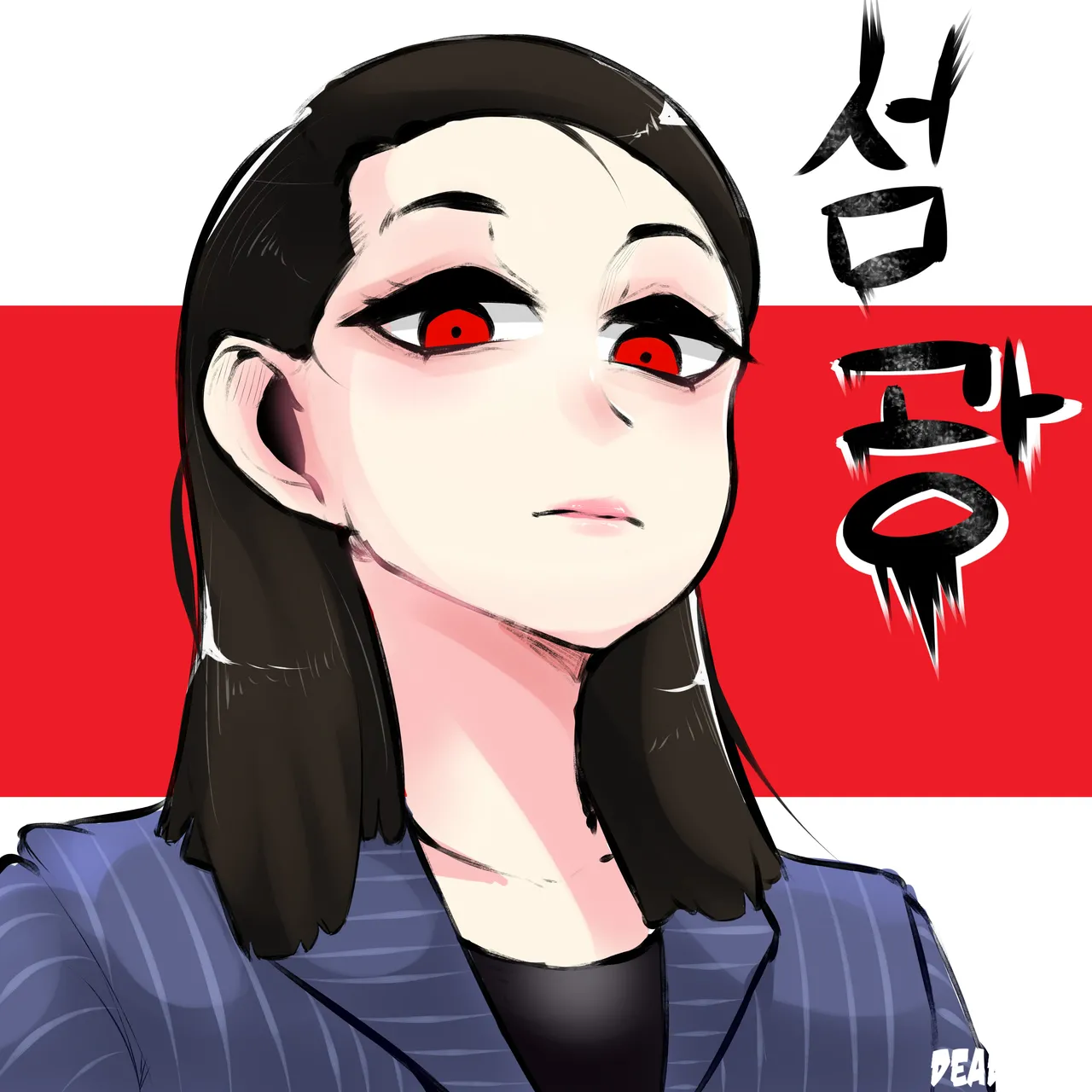 Manga Page 101