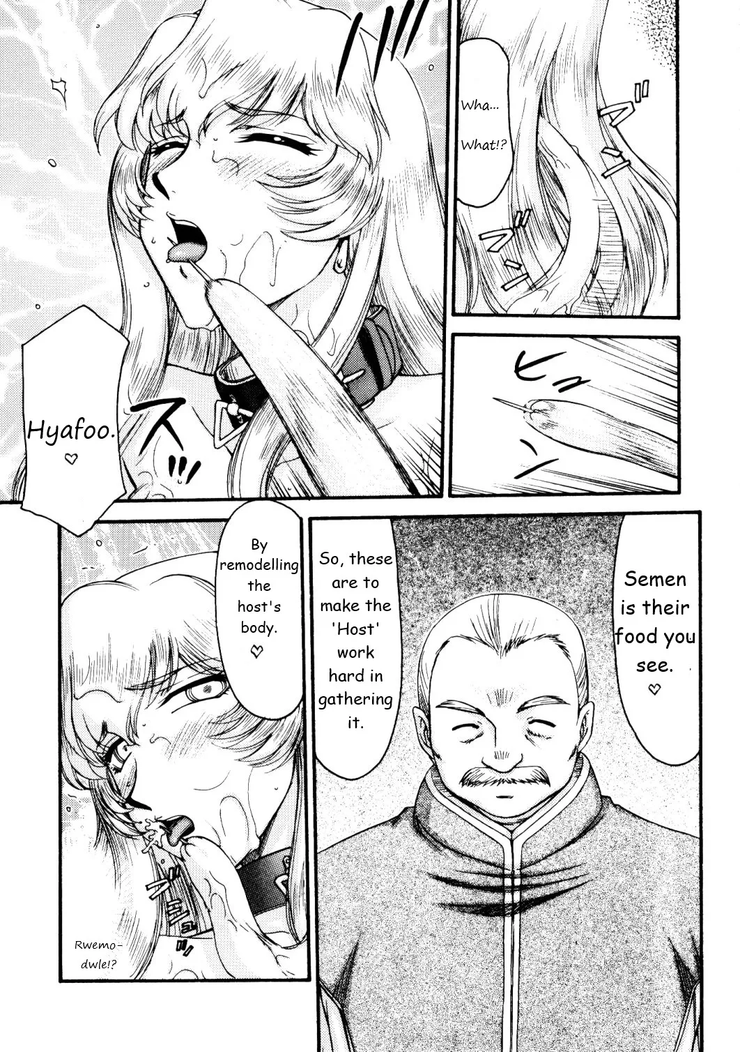 Manga Page 30