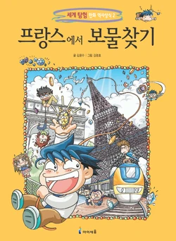 Gallery Cover