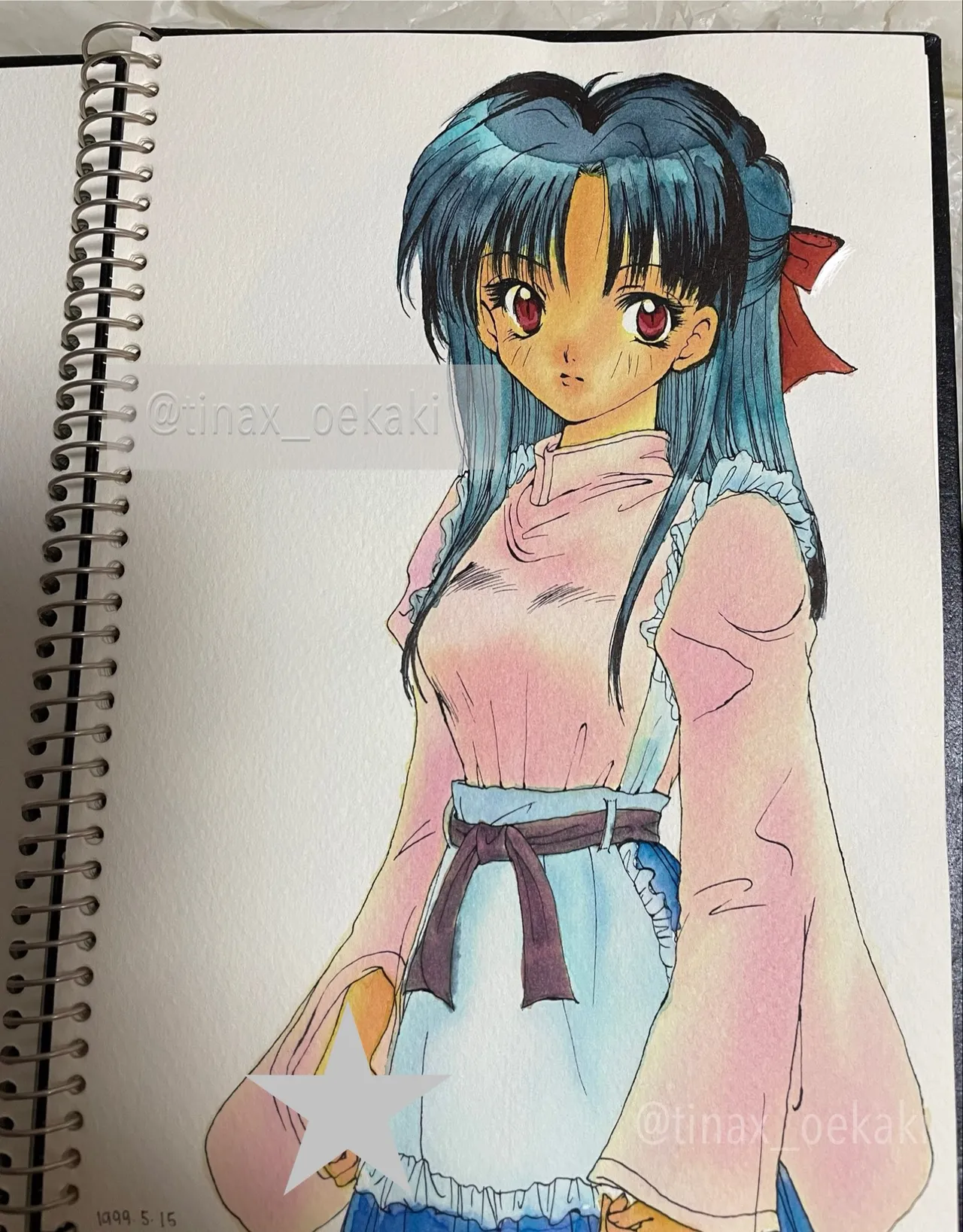 Manga Page 7