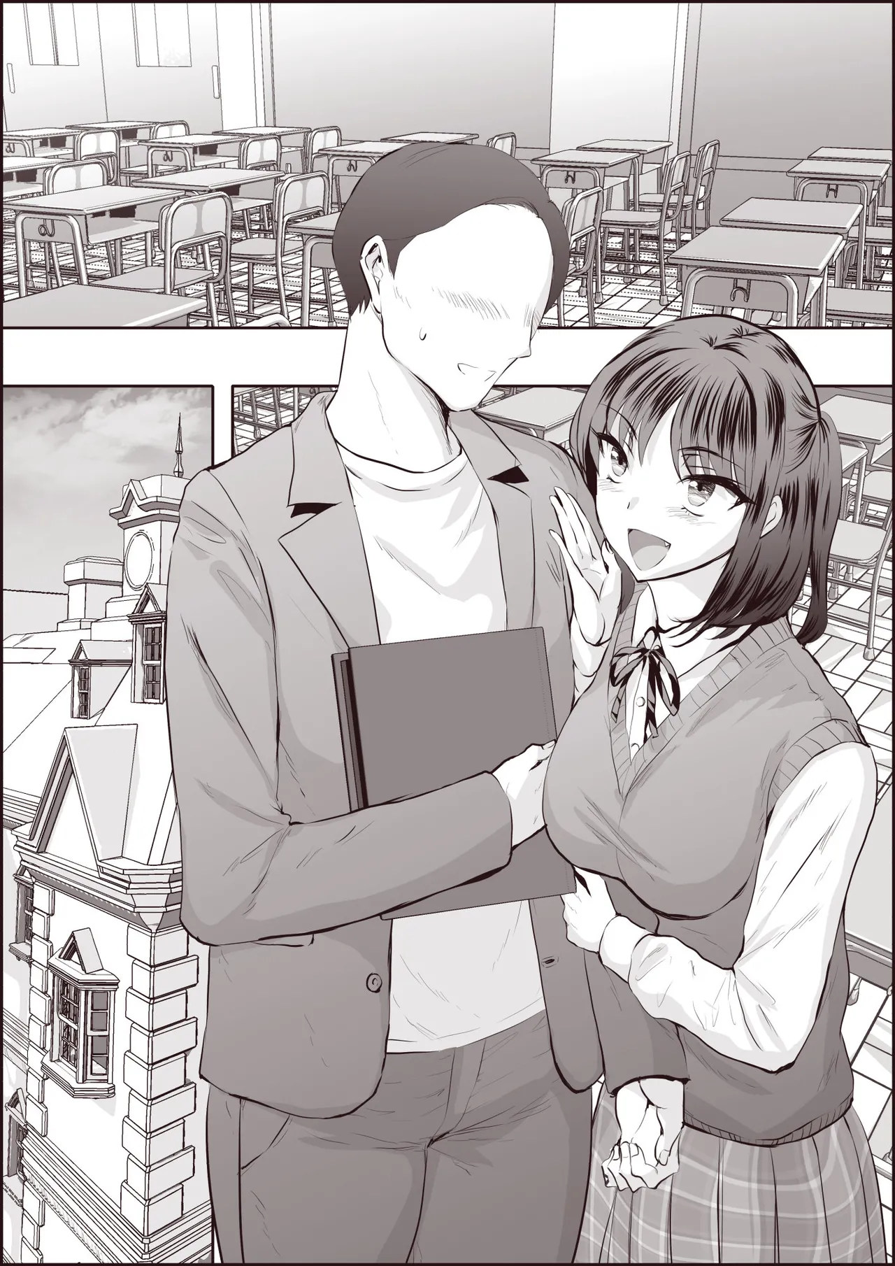 Manga Page 27