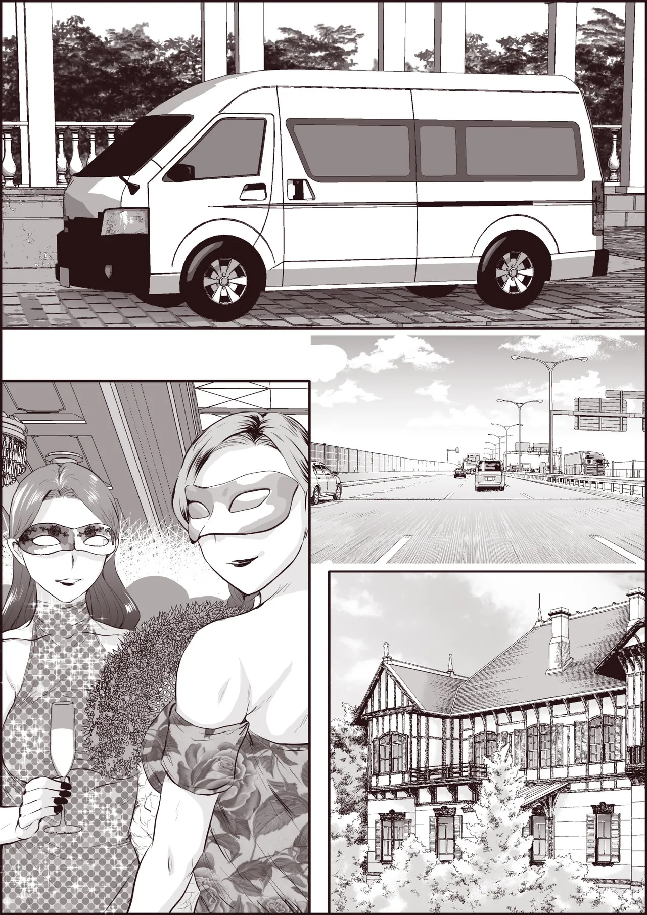 Manga Page 39