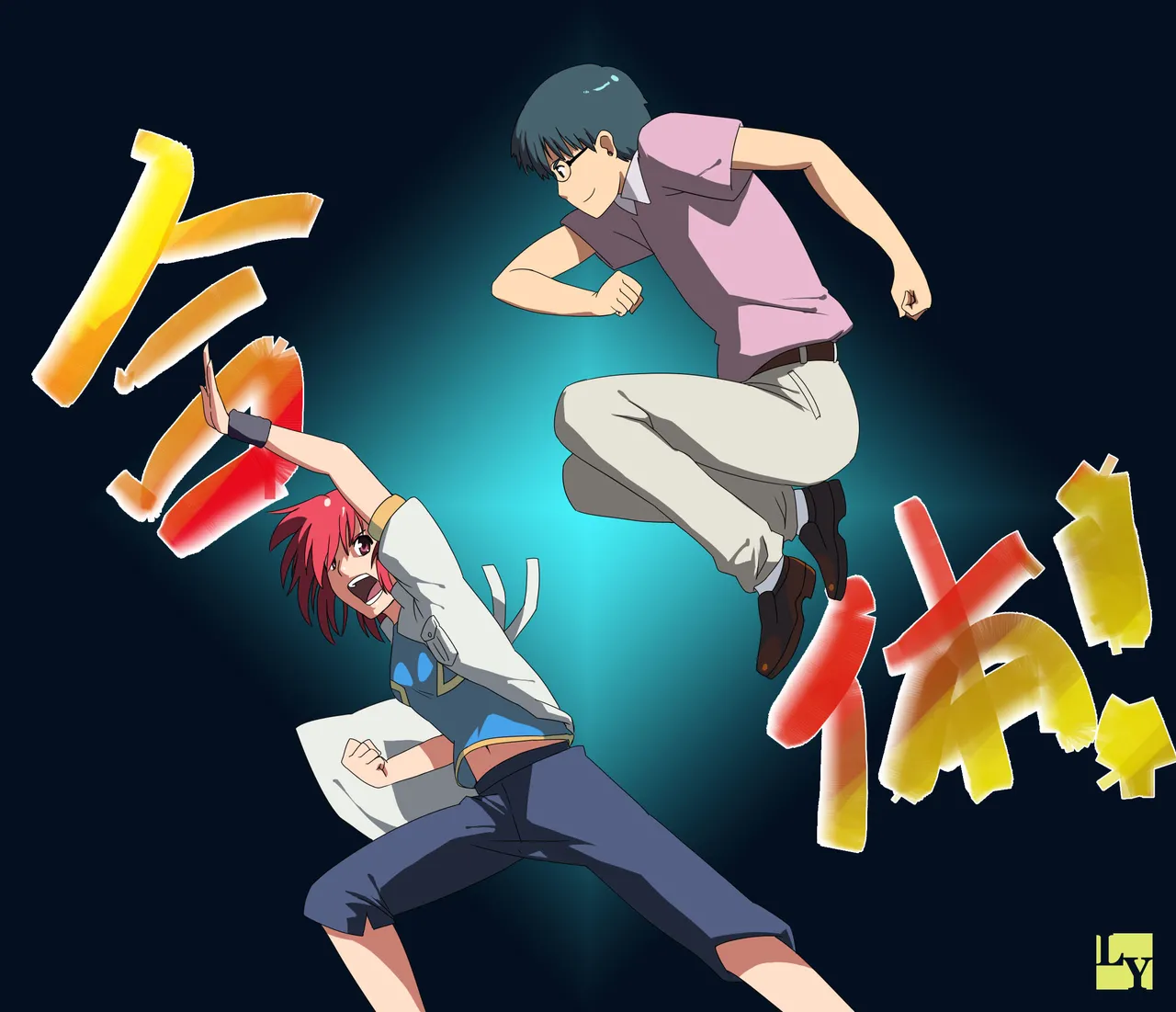 Manga Page 361