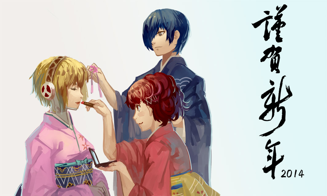 Manga Page 456
