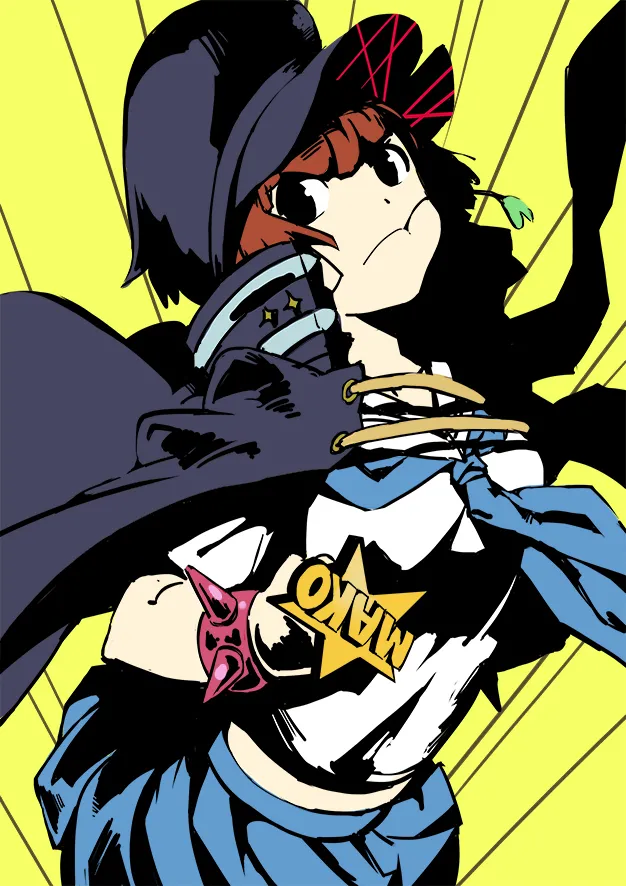 Manga Page 569