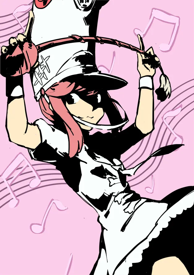 Manga Page 572