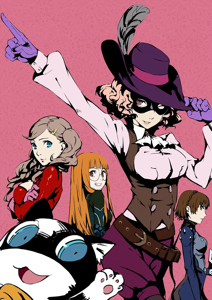 Manga Page 623