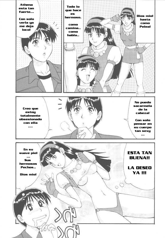 Manga Page 4