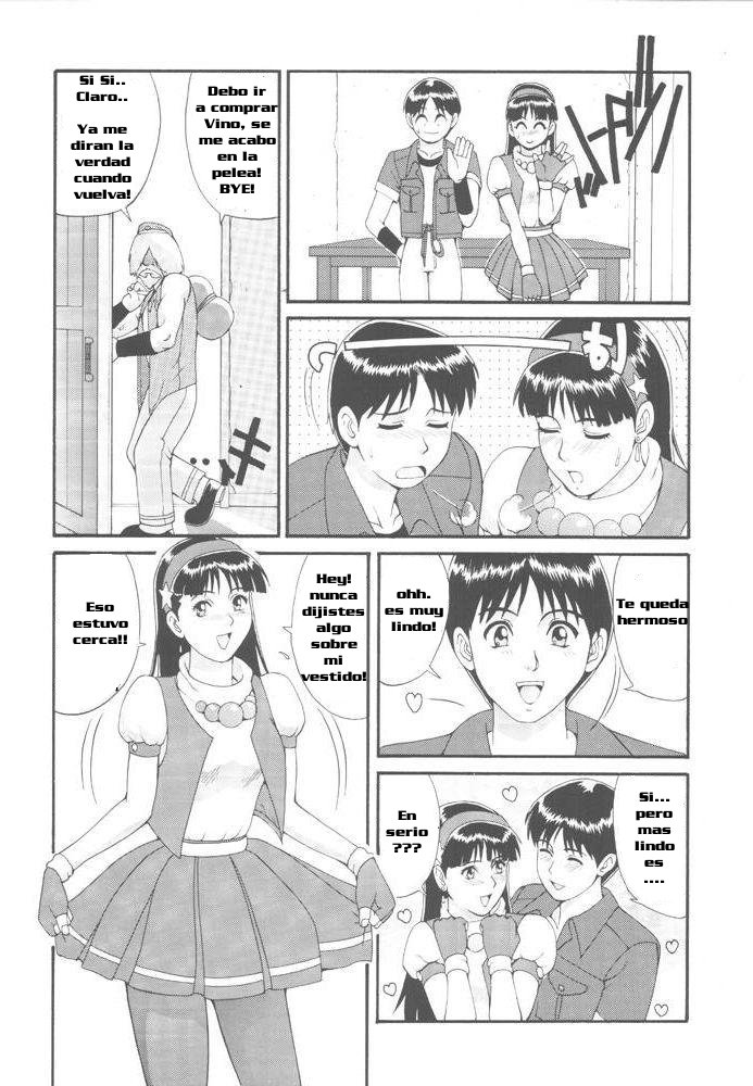 Manga Page 13