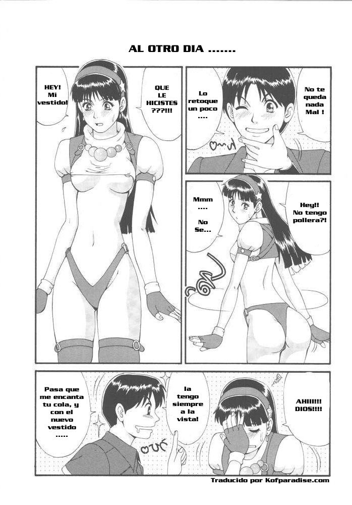 Manga Page 26