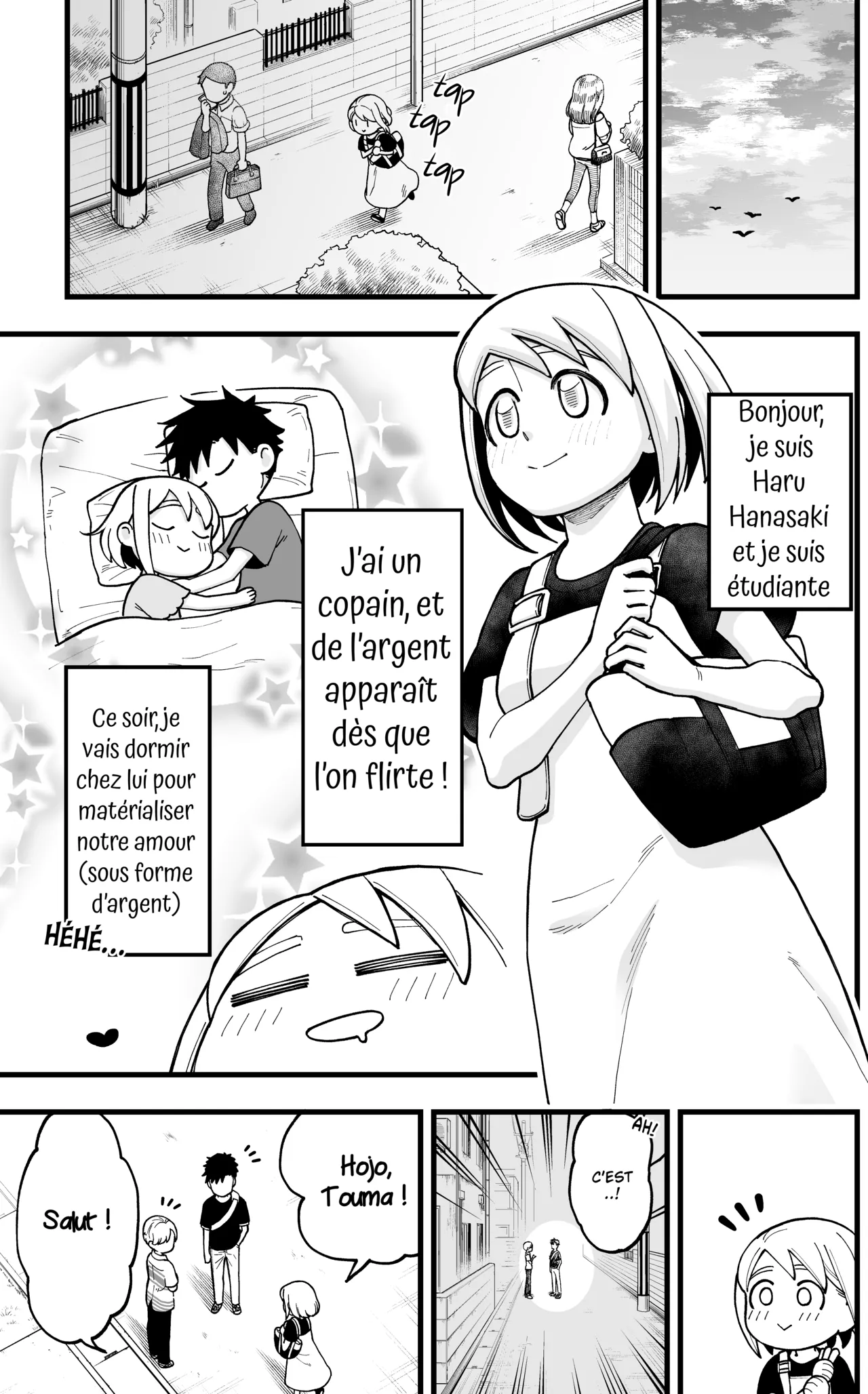 Manga Page 1