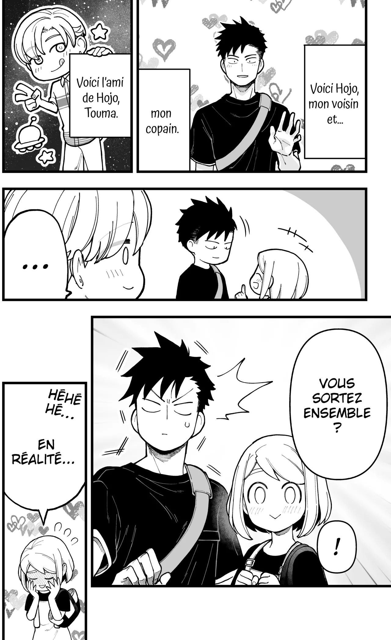 Manga Page 2