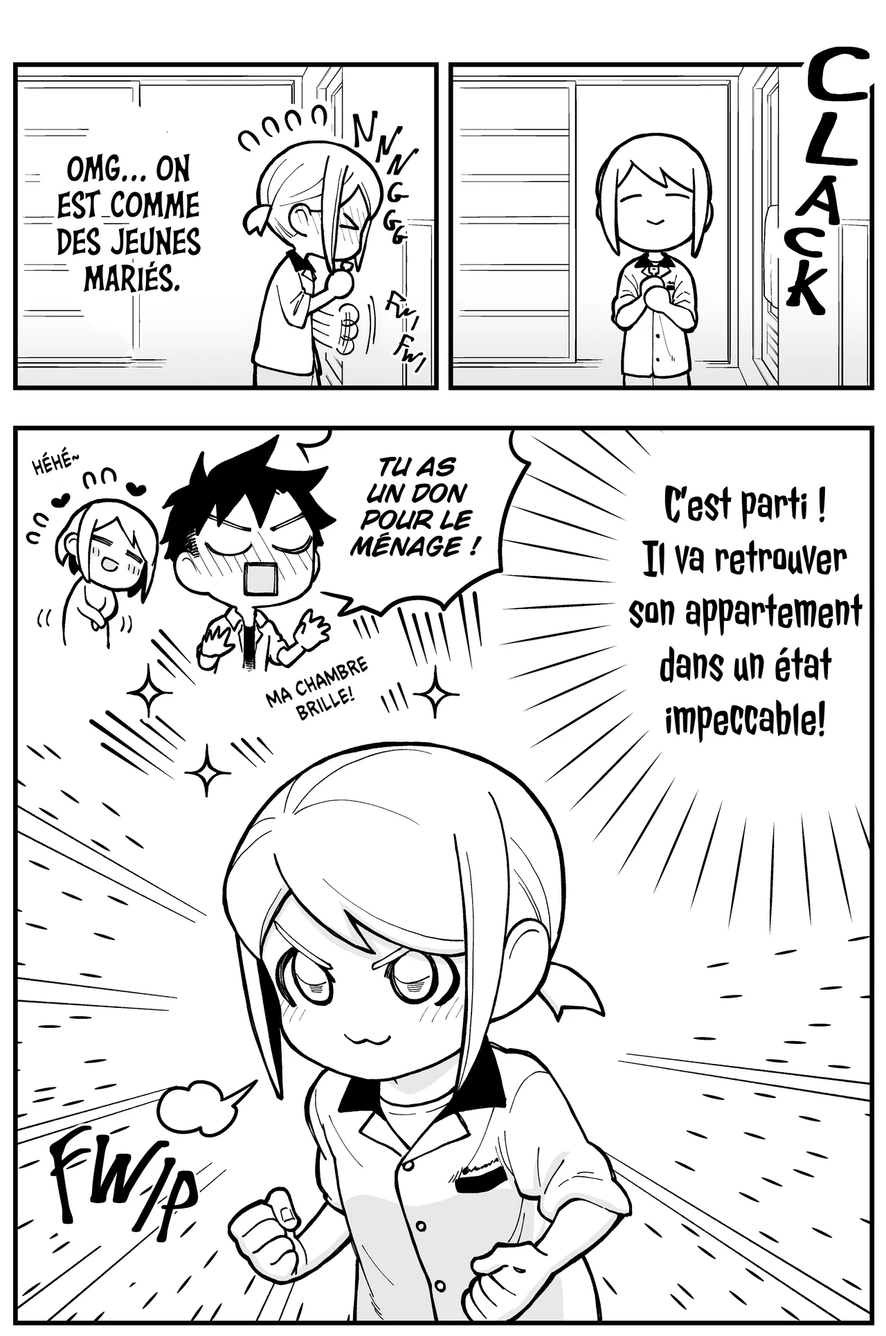 Manga Page 16