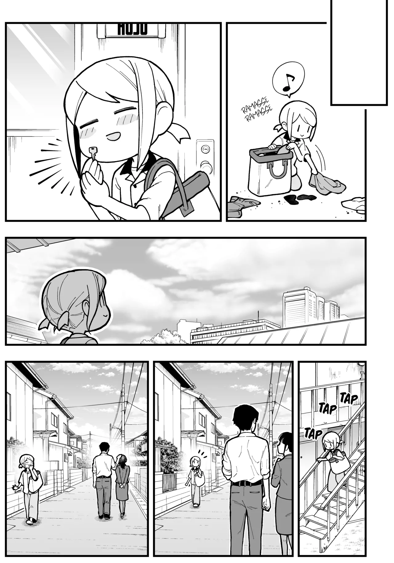 Manga Page 17