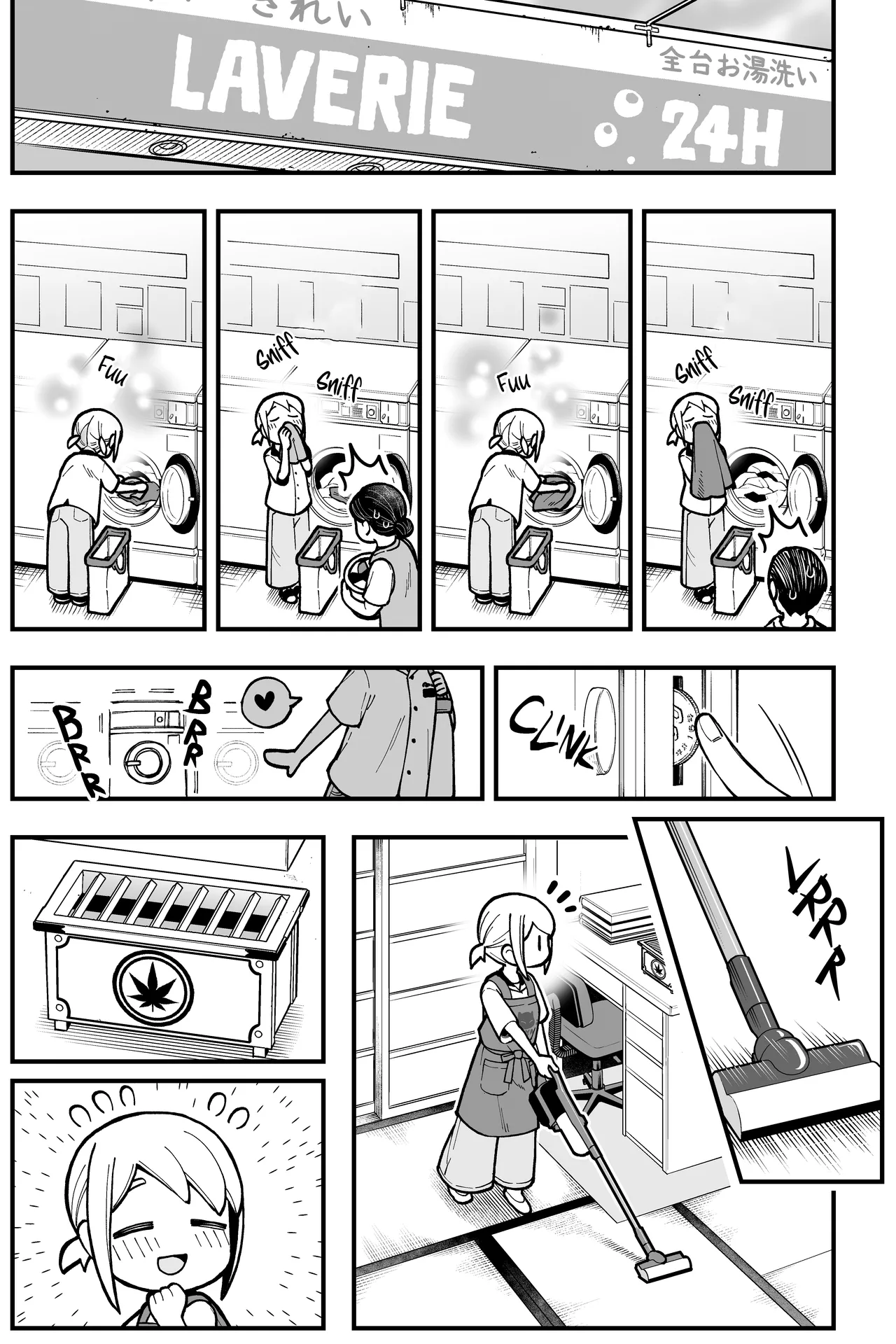 Manga Page 18