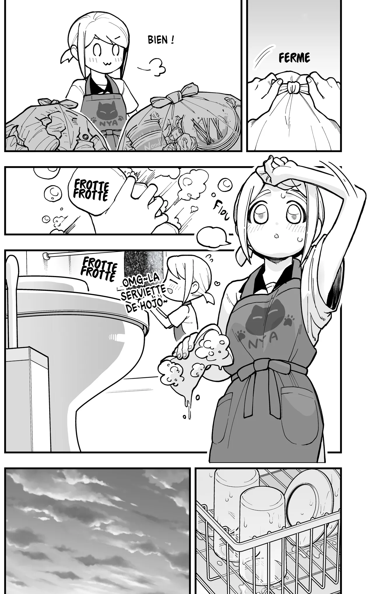 Manga Page 19
