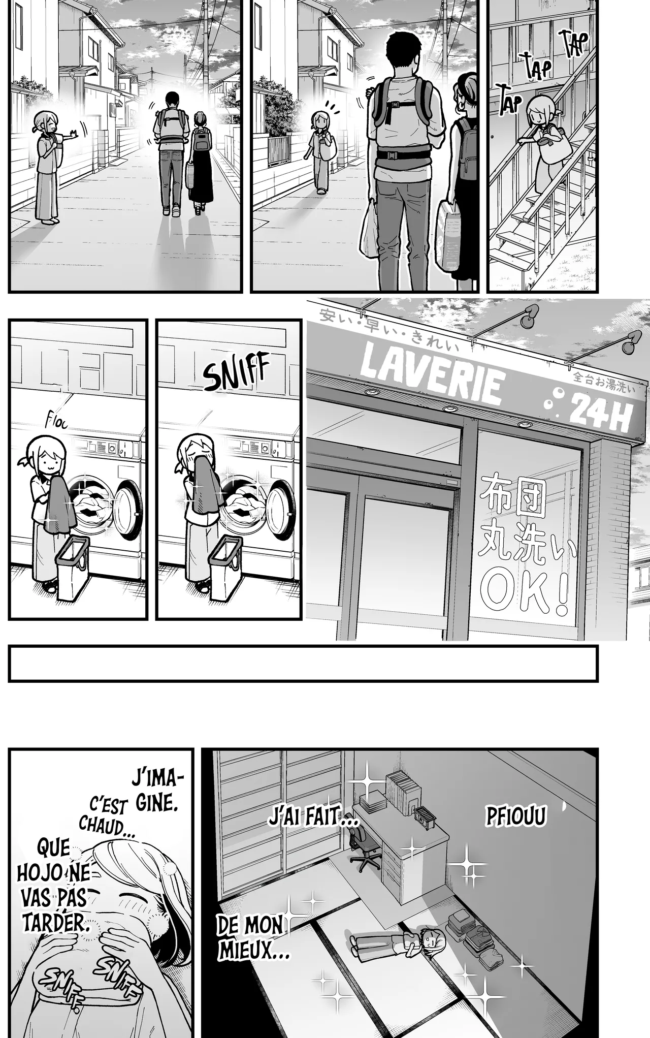 Manga Page 20