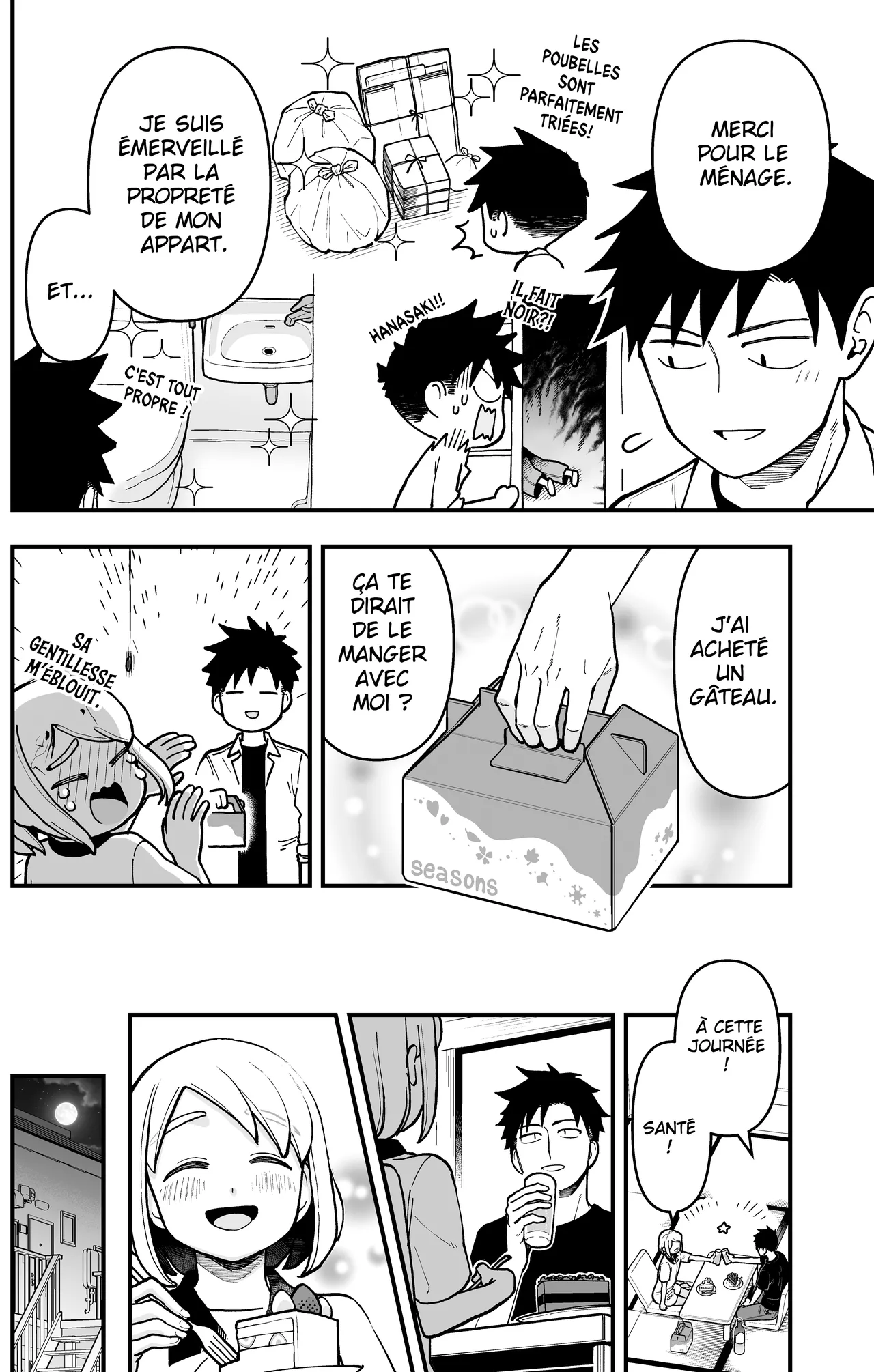 Manga Page 24