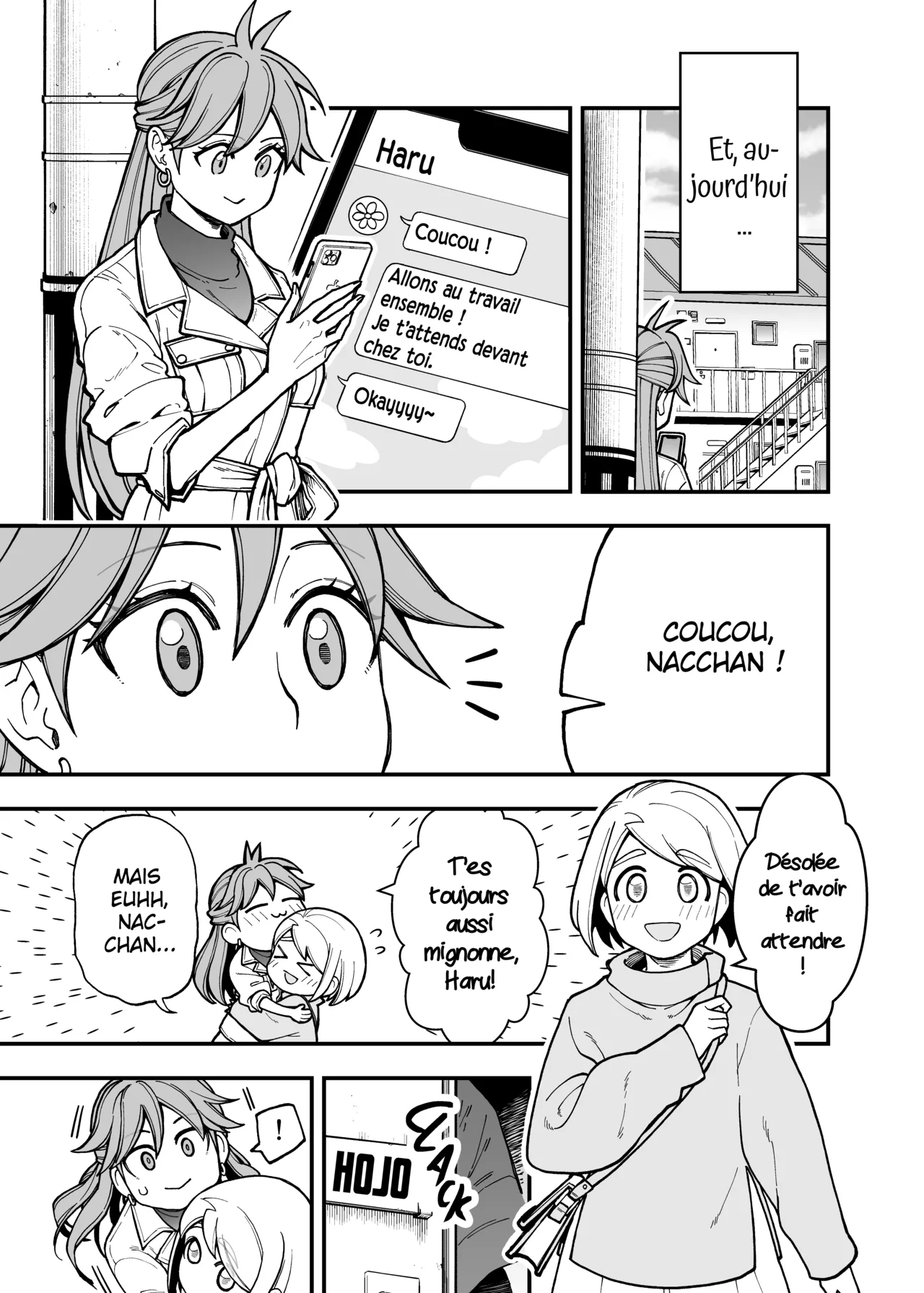 Manga Page 29