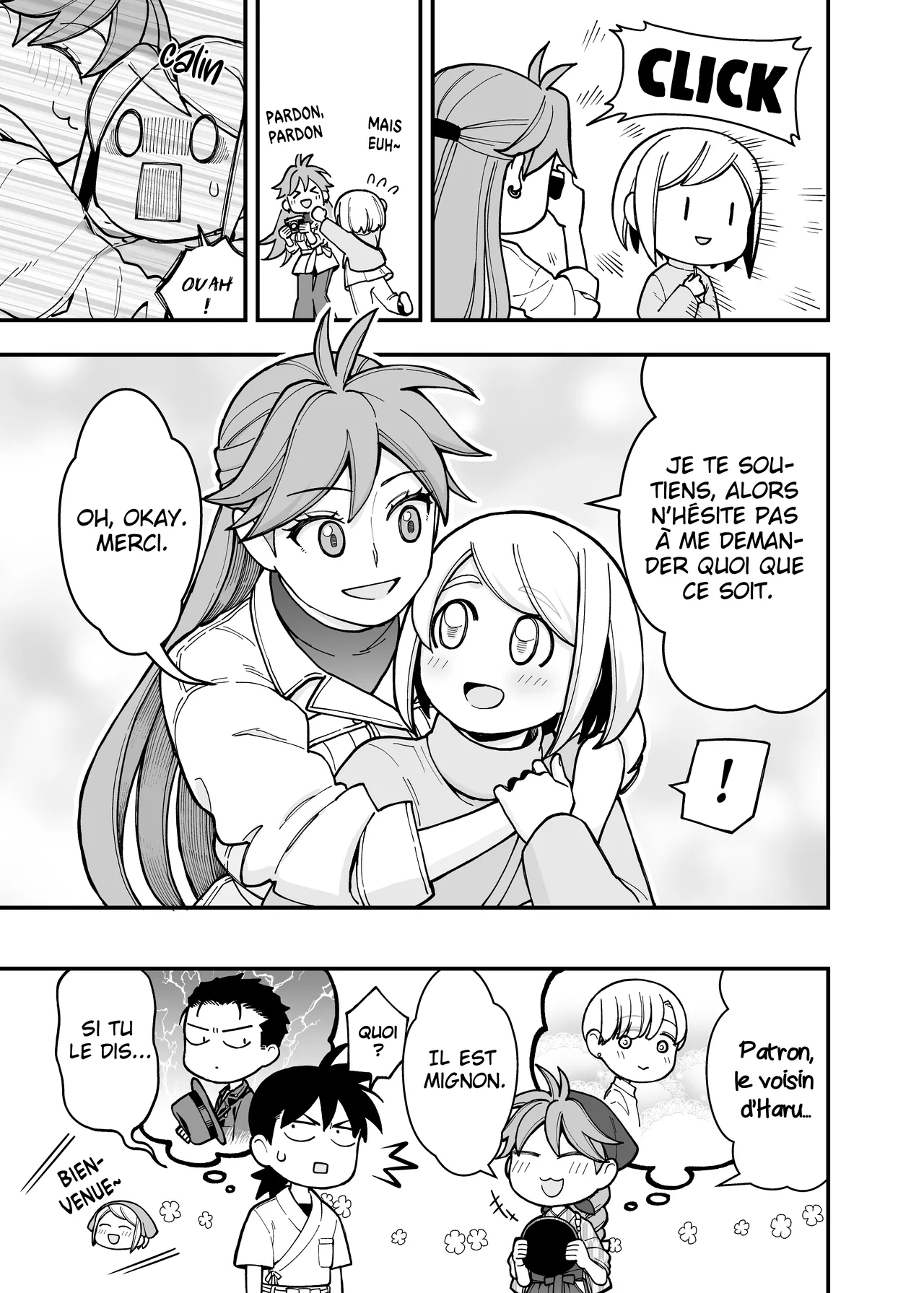 Manga Page 35