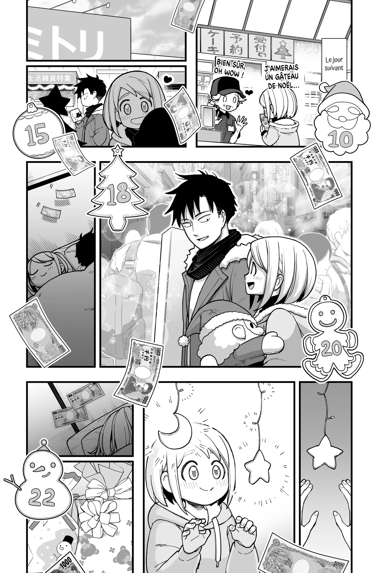 Manga Page 37