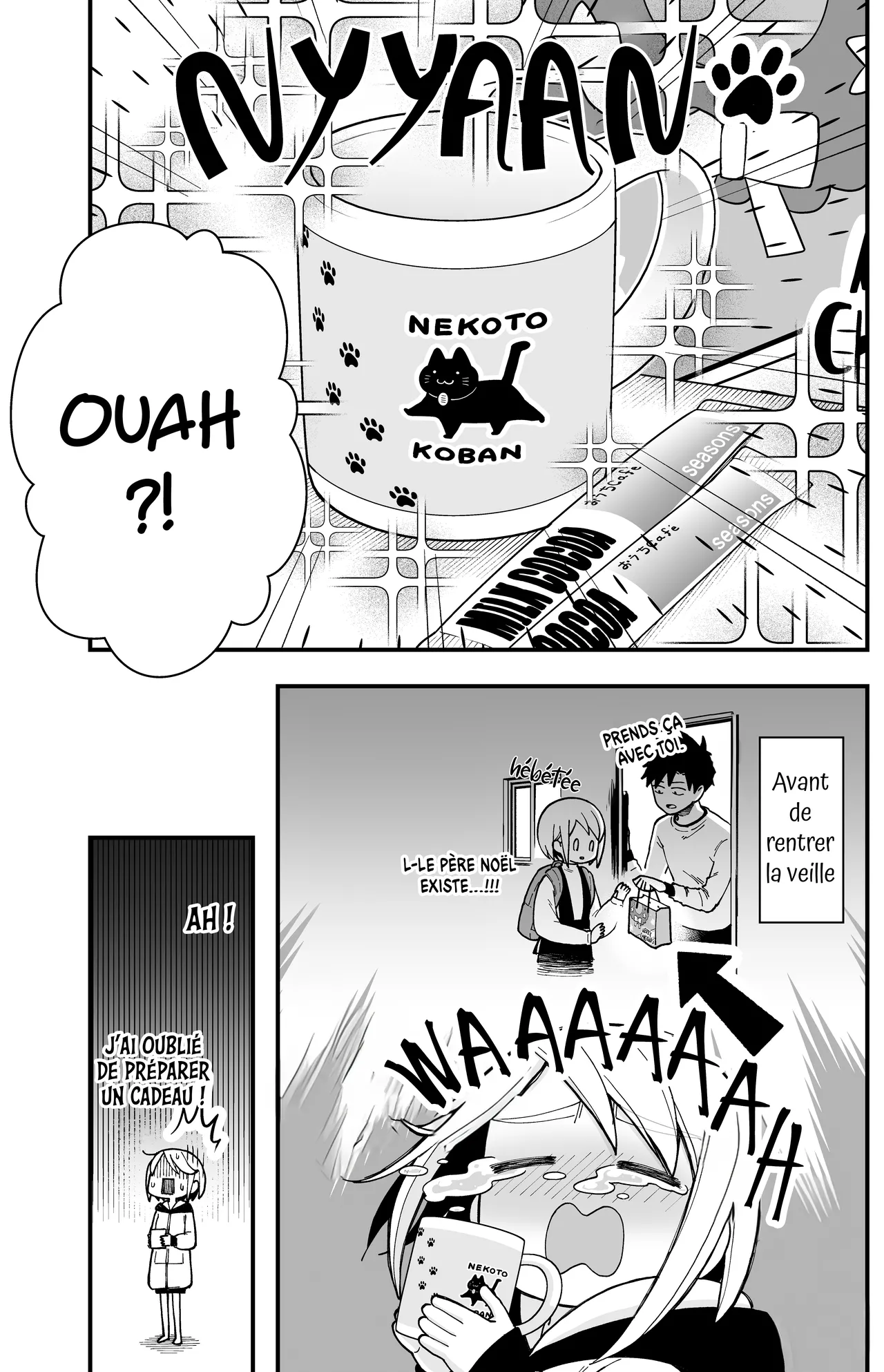 Manga Page 41