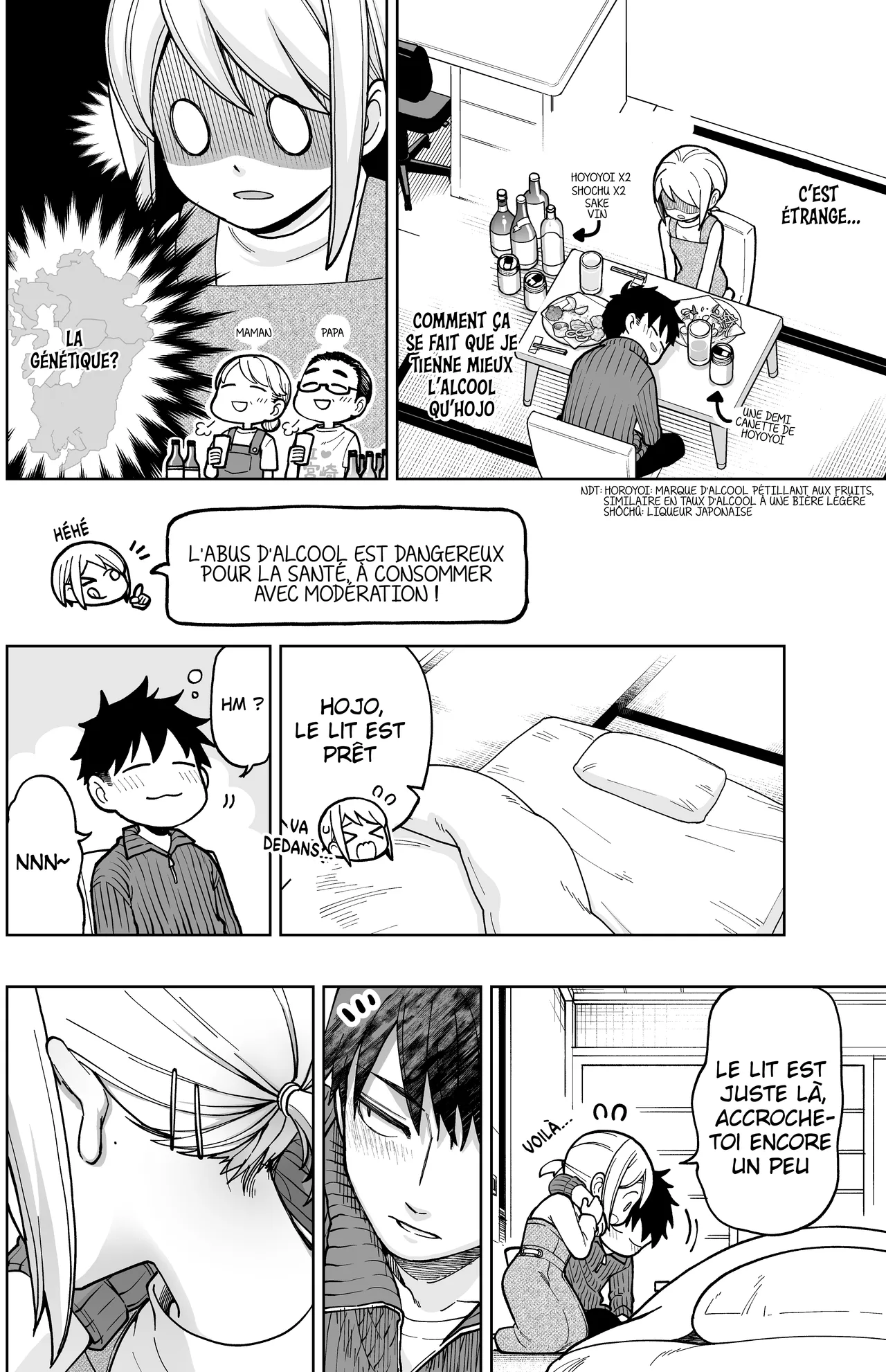 Manga Page 43
