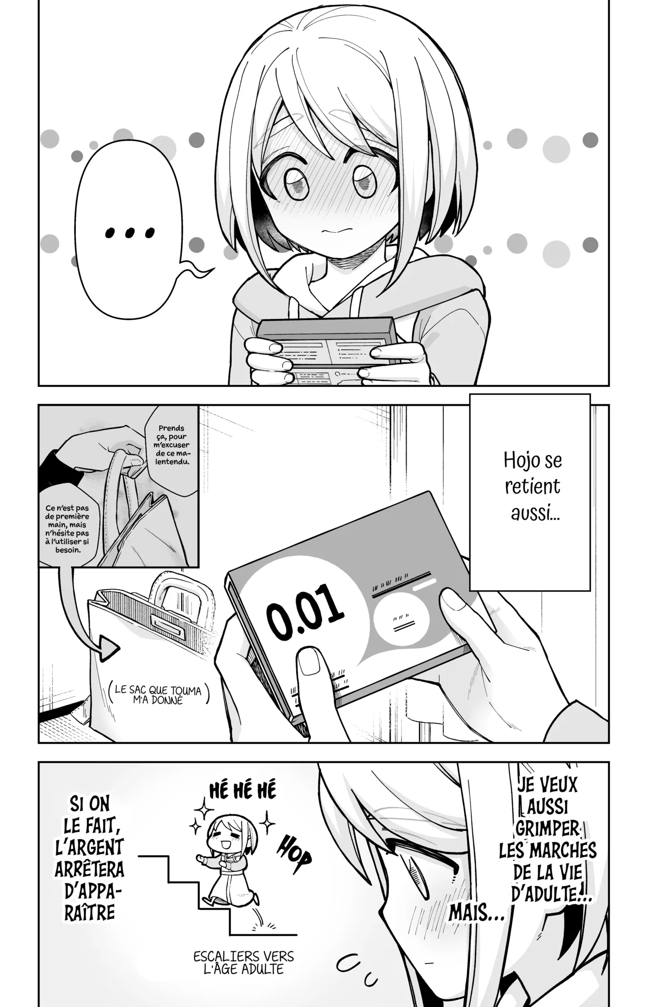 Manga Page 46