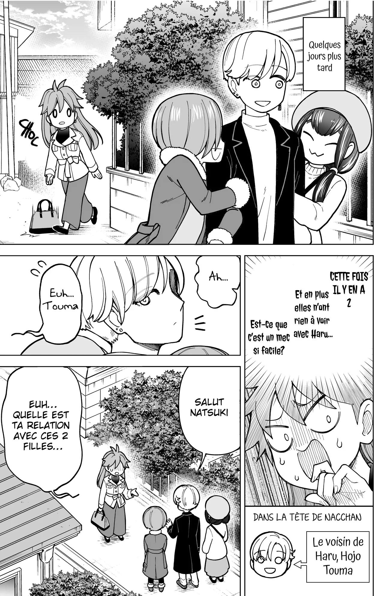Manga Page 48