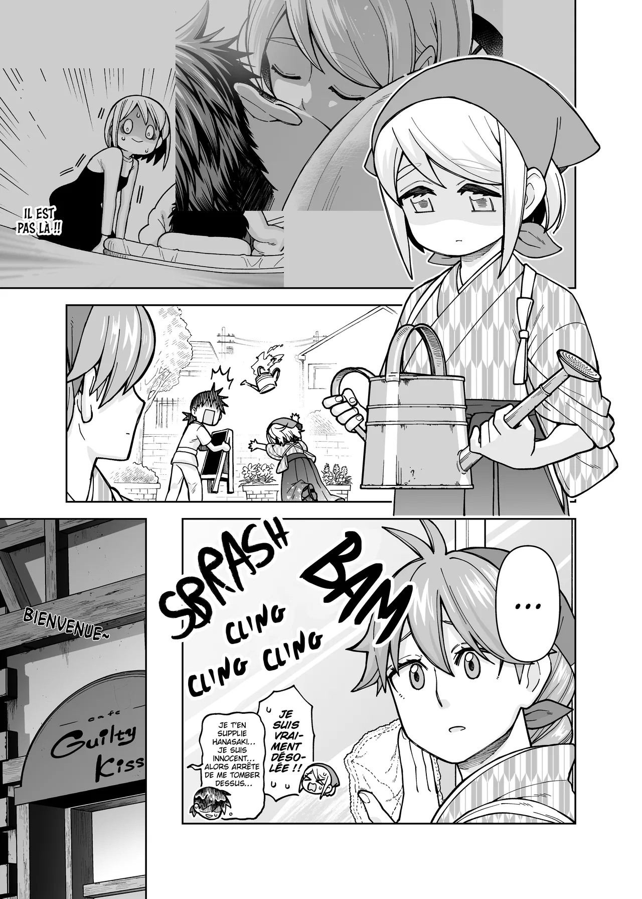 Manga Page 54