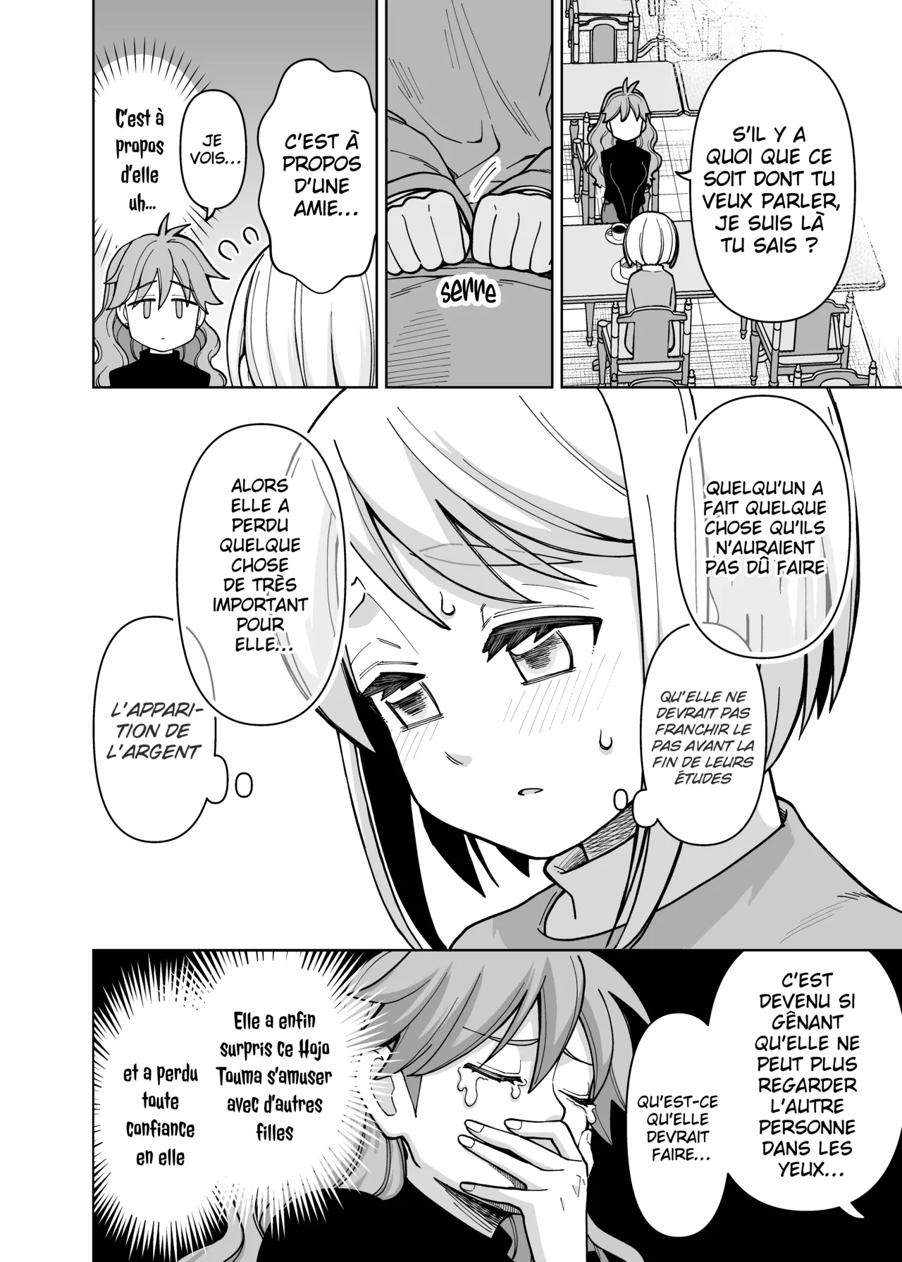 Manga Page 55