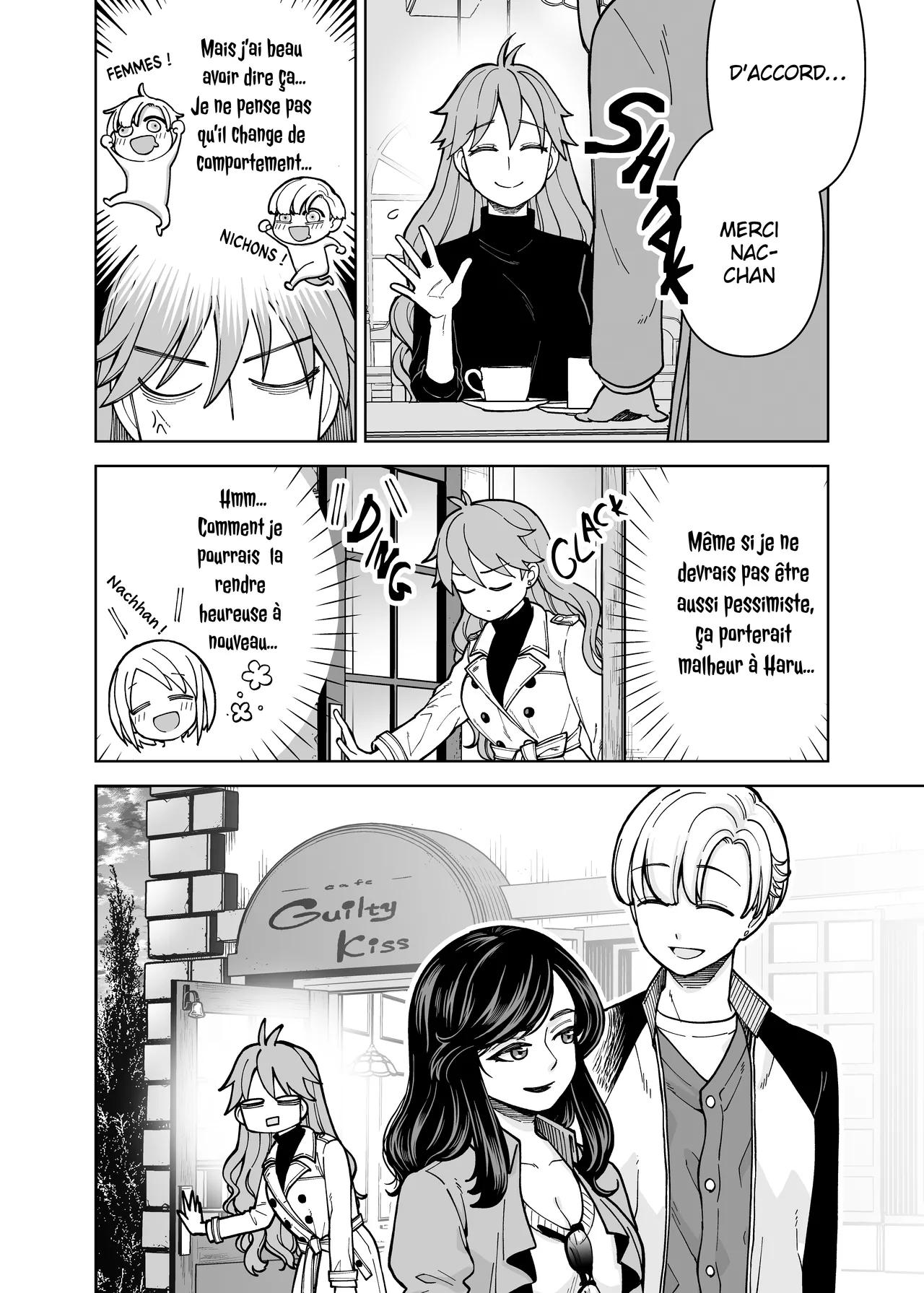 Manga Page 57