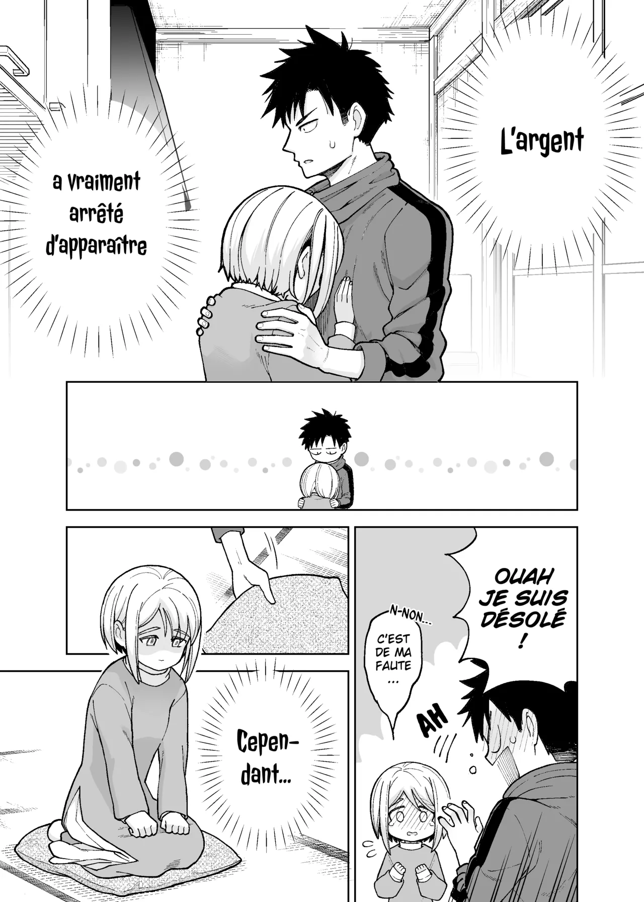 Manga Page 64