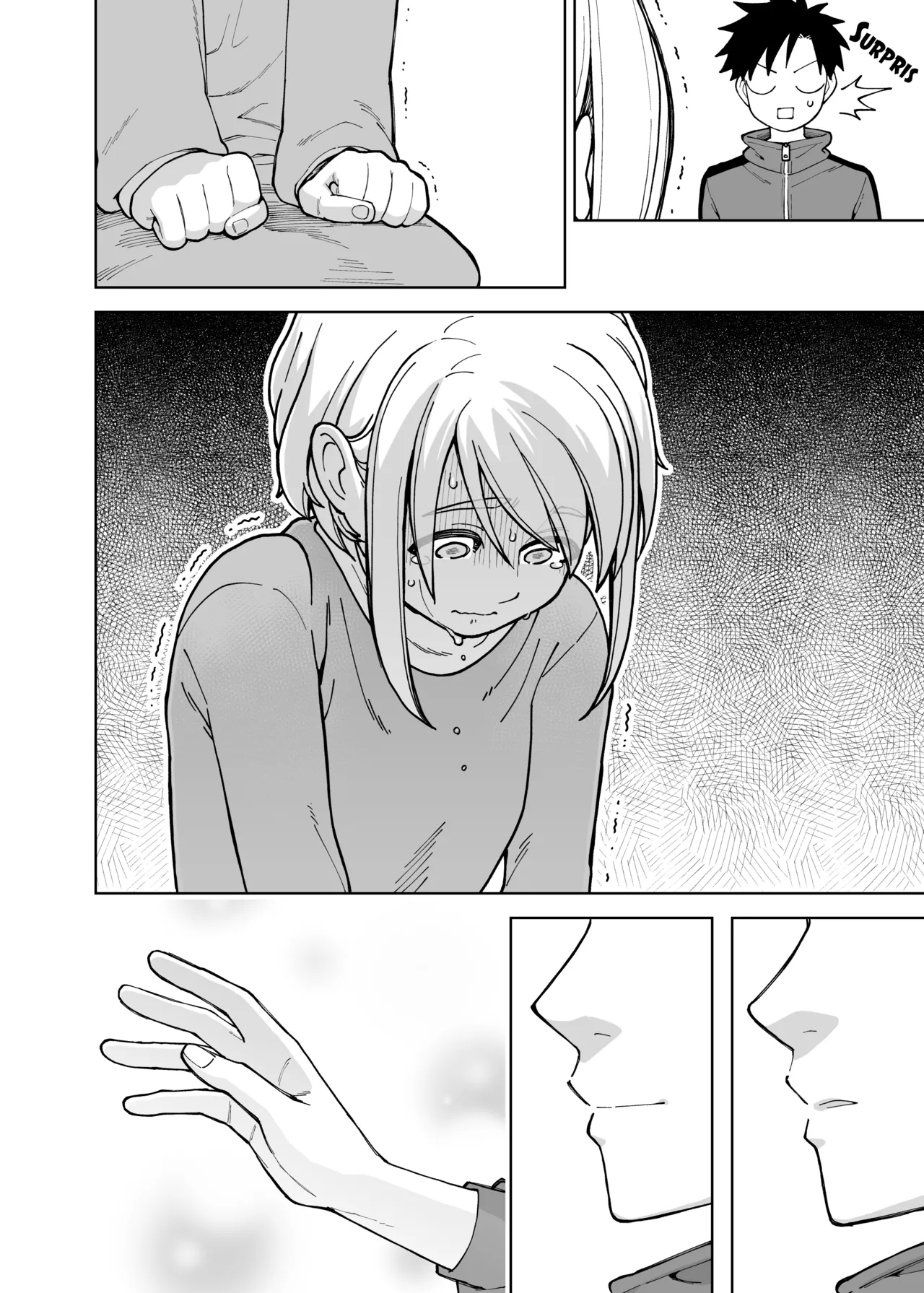 Manga Page 67