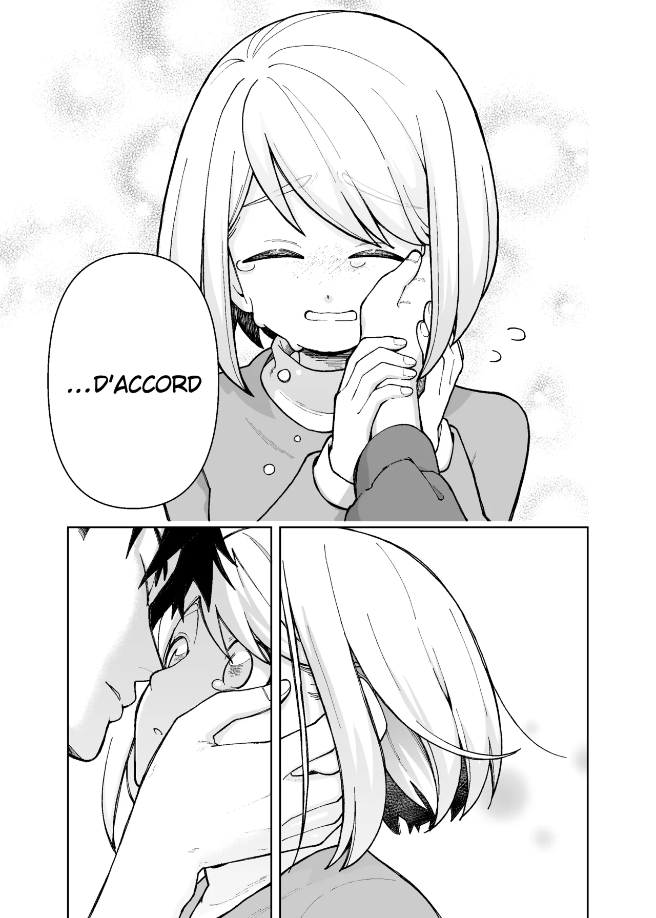 Manga Page 70