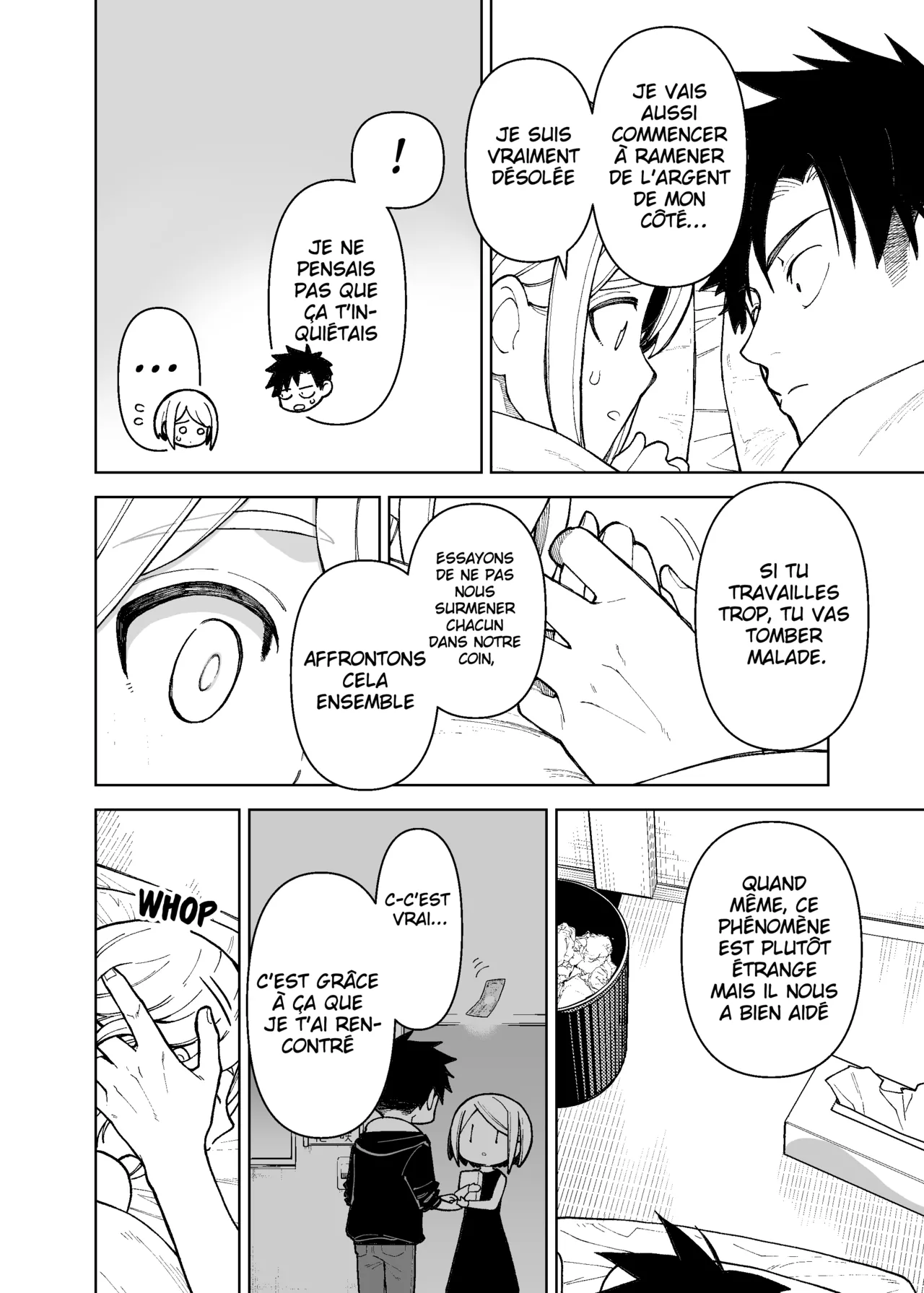 Manga Page 73