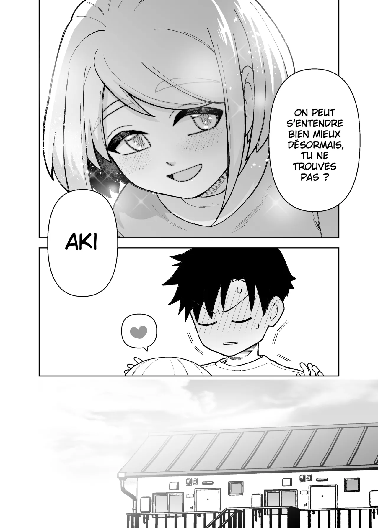 Manga Page 77
