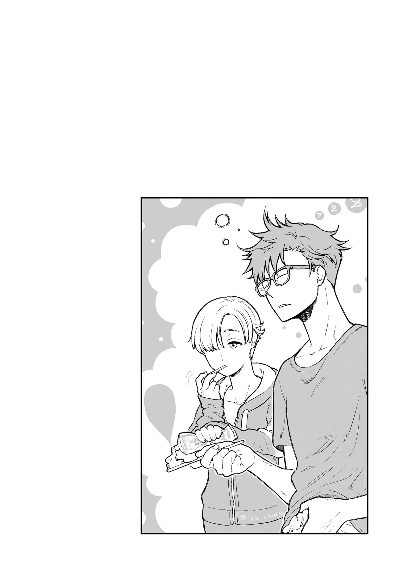 Manga Page 78