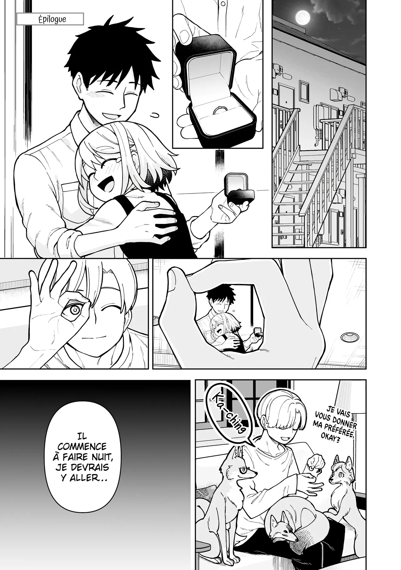 Manga Page 79