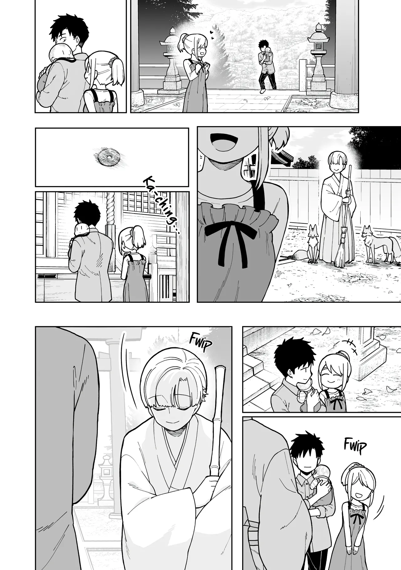 Manga Page 84