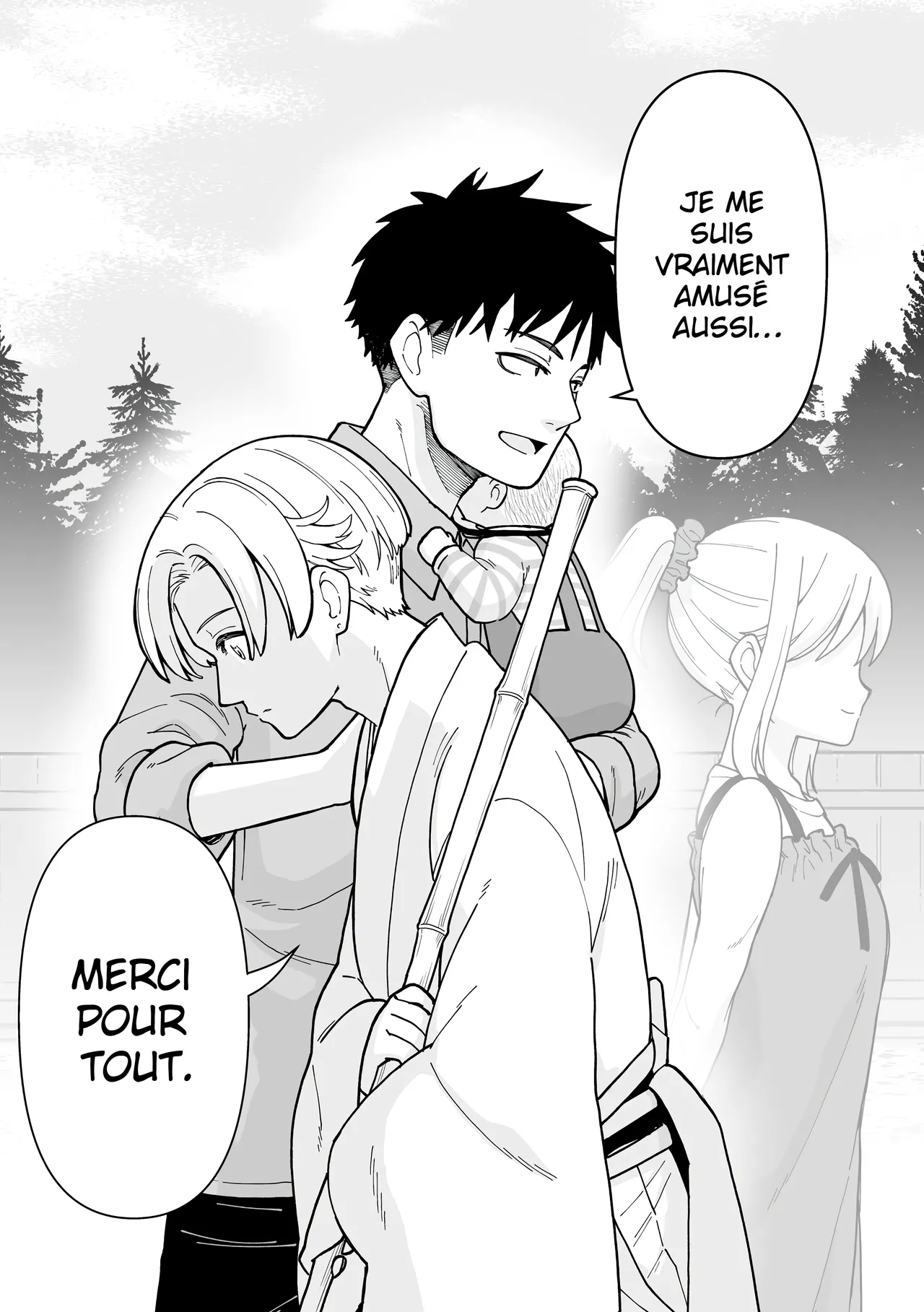 Manga Page 85