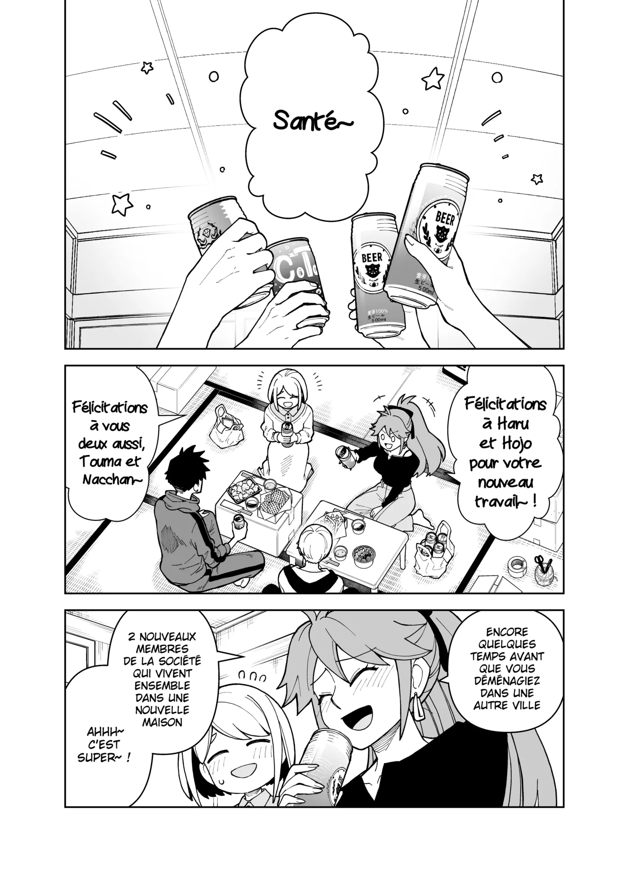 Manga Page 89