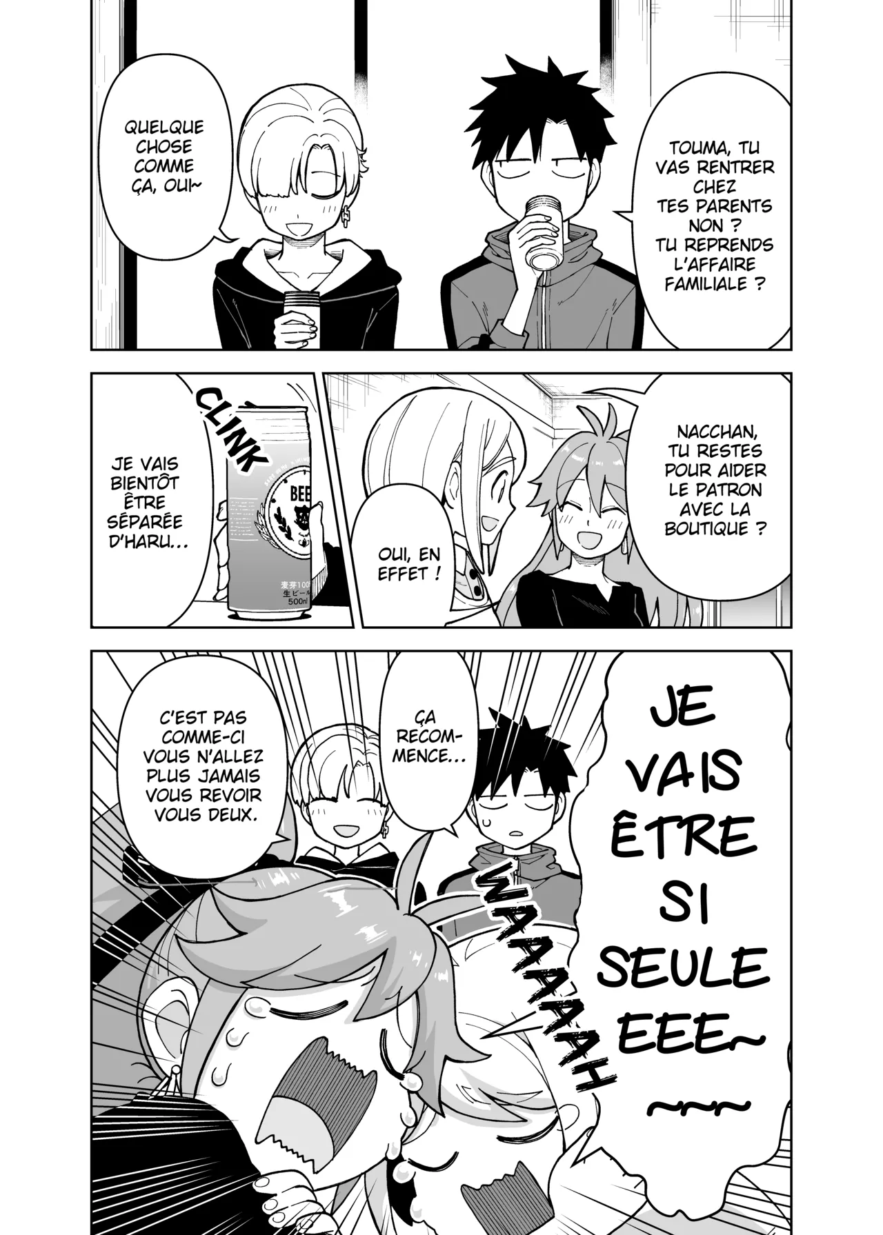 Manga Page 90