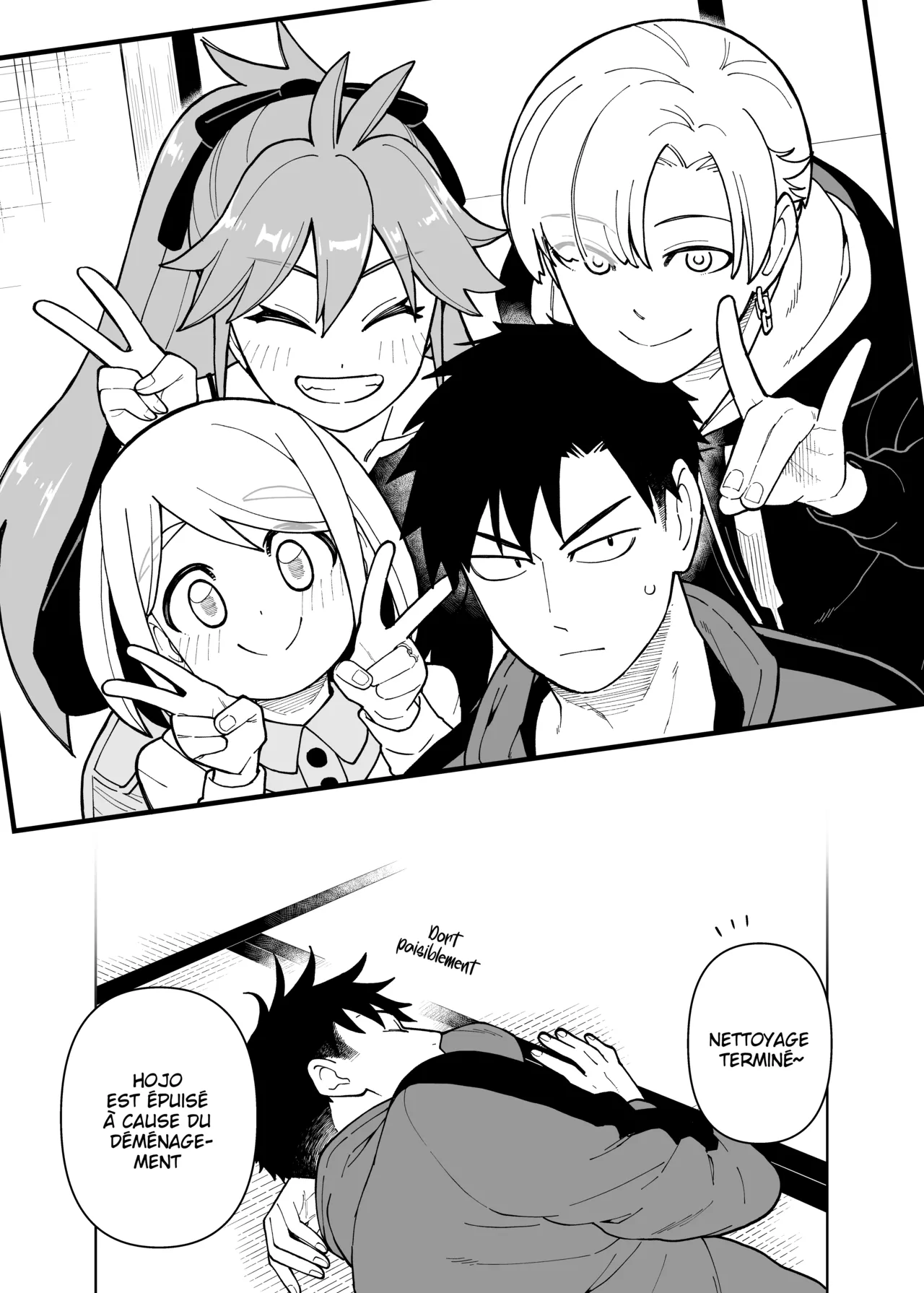 Manga Page 100