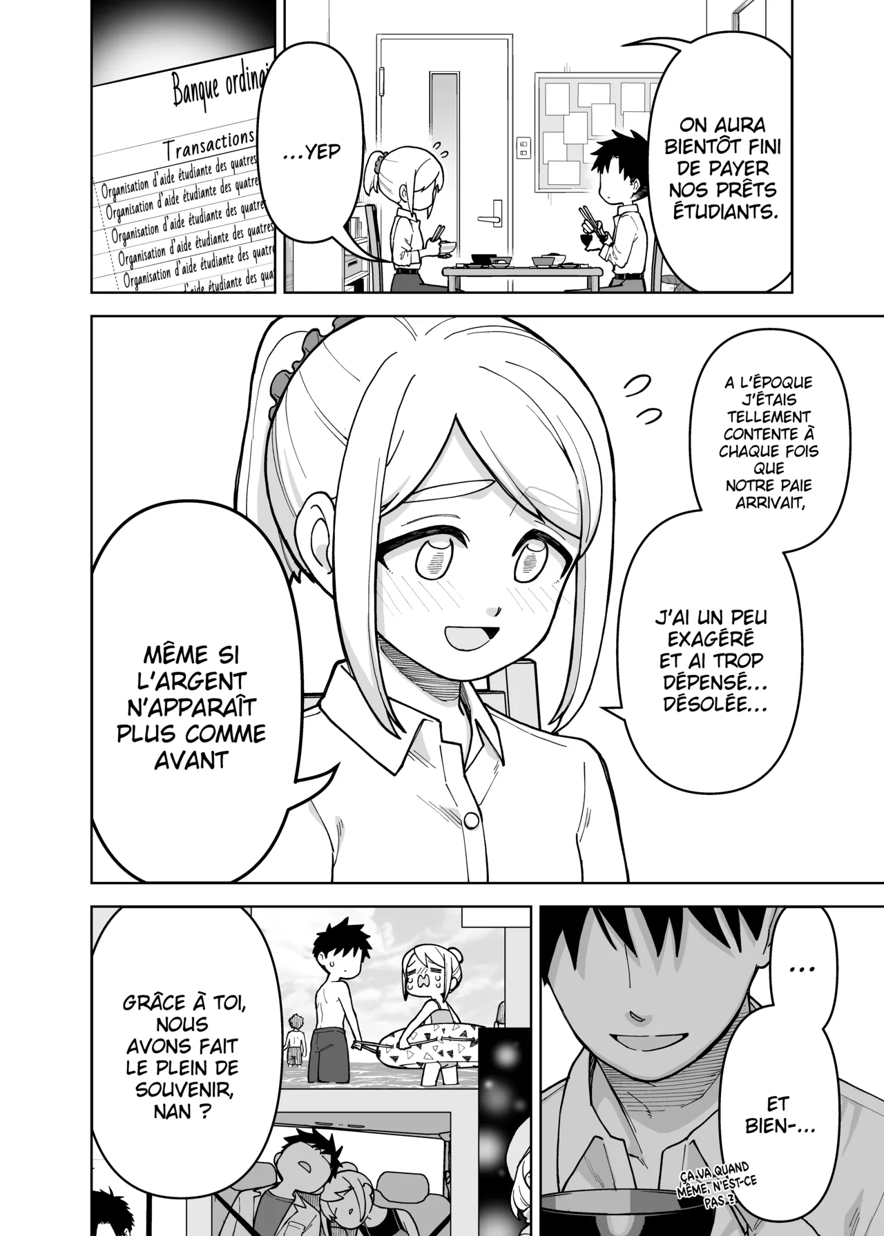 Manga Page 106