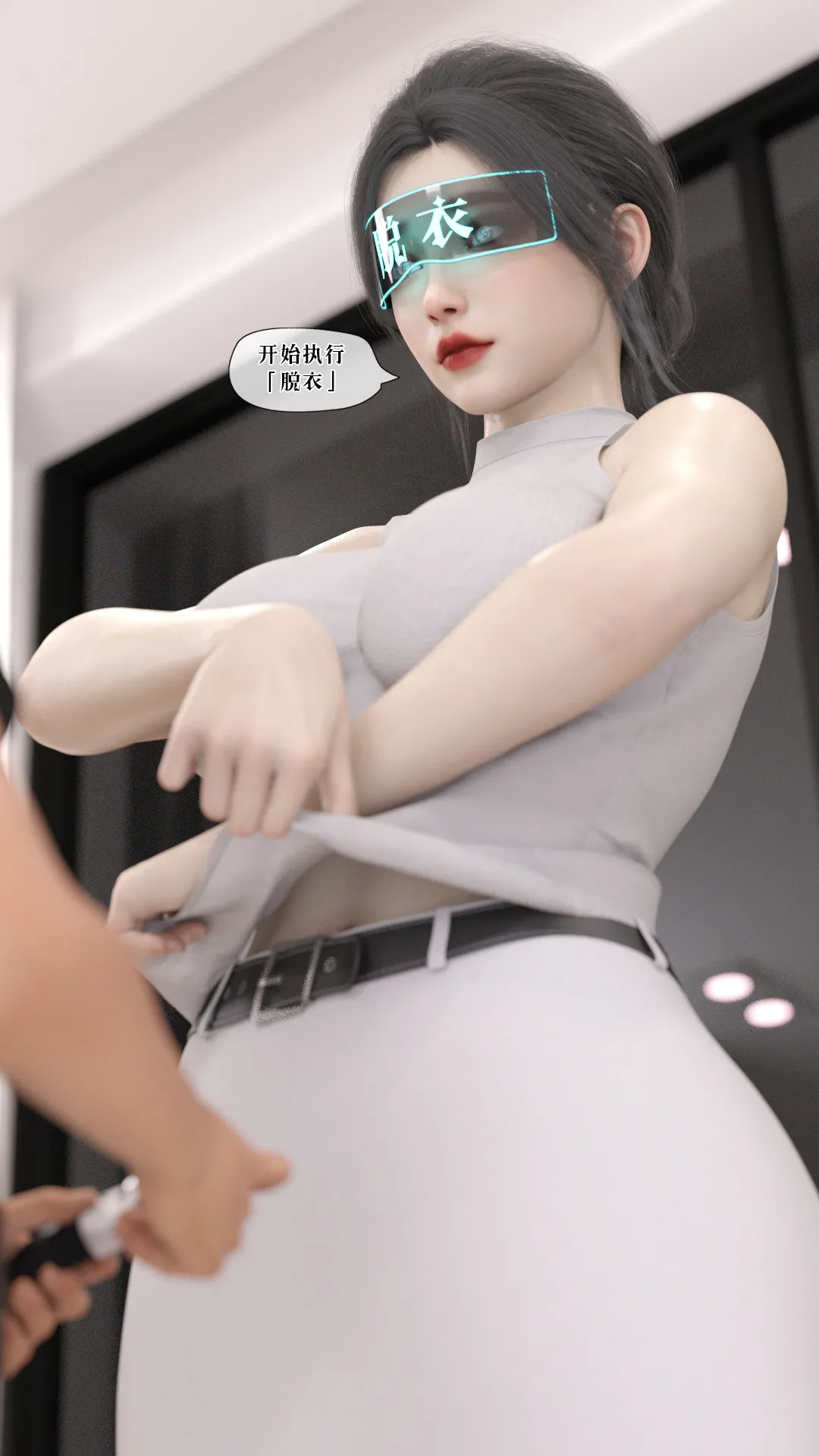 Manga Page 114