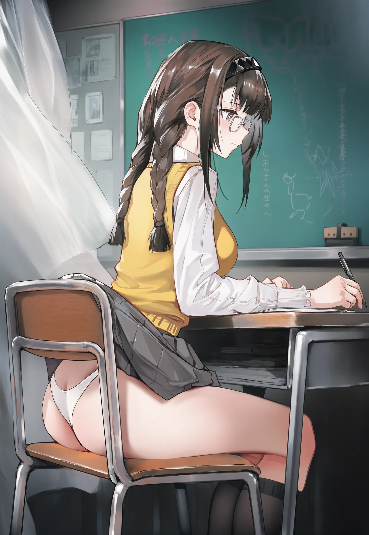 Manga Page 229
