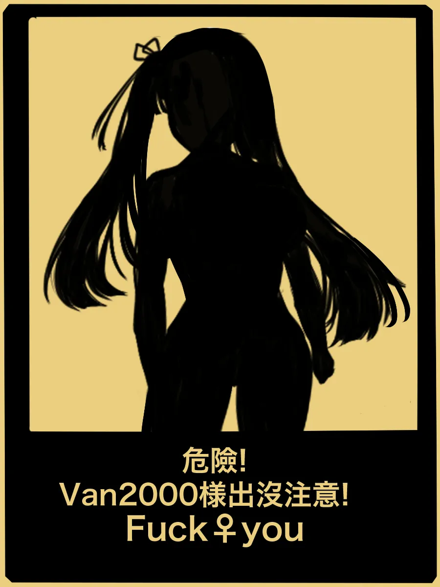 Manga Page 290